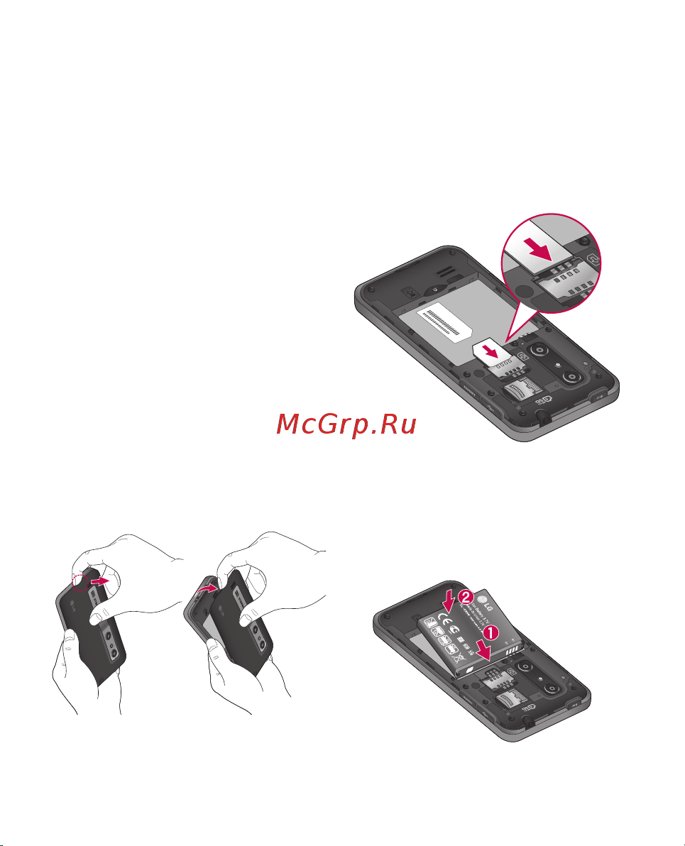 LG P920 3D Black [160/300] Ознайомлення з телефоном