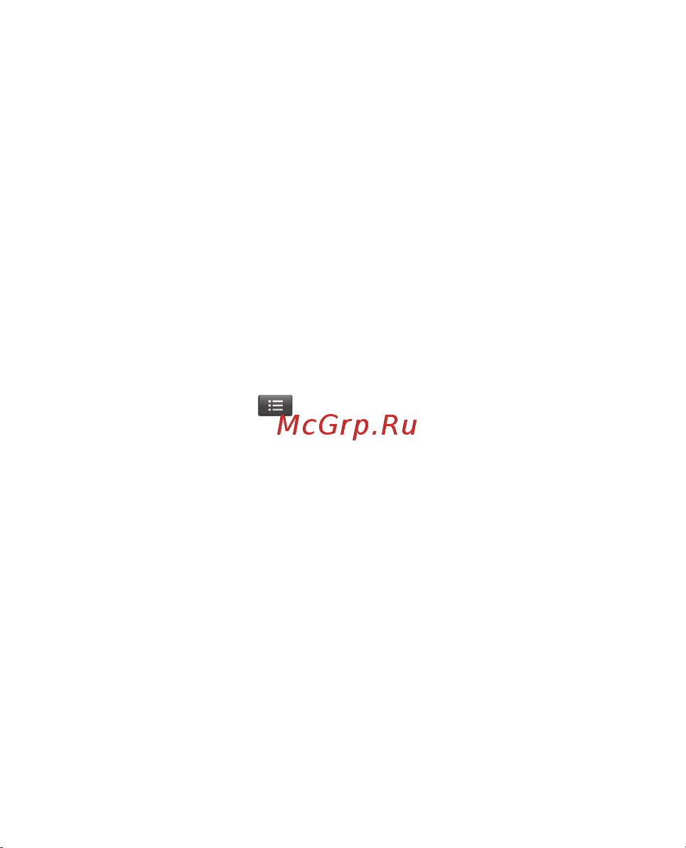 LG P920 3D Black [192/300] Соціальна мережа