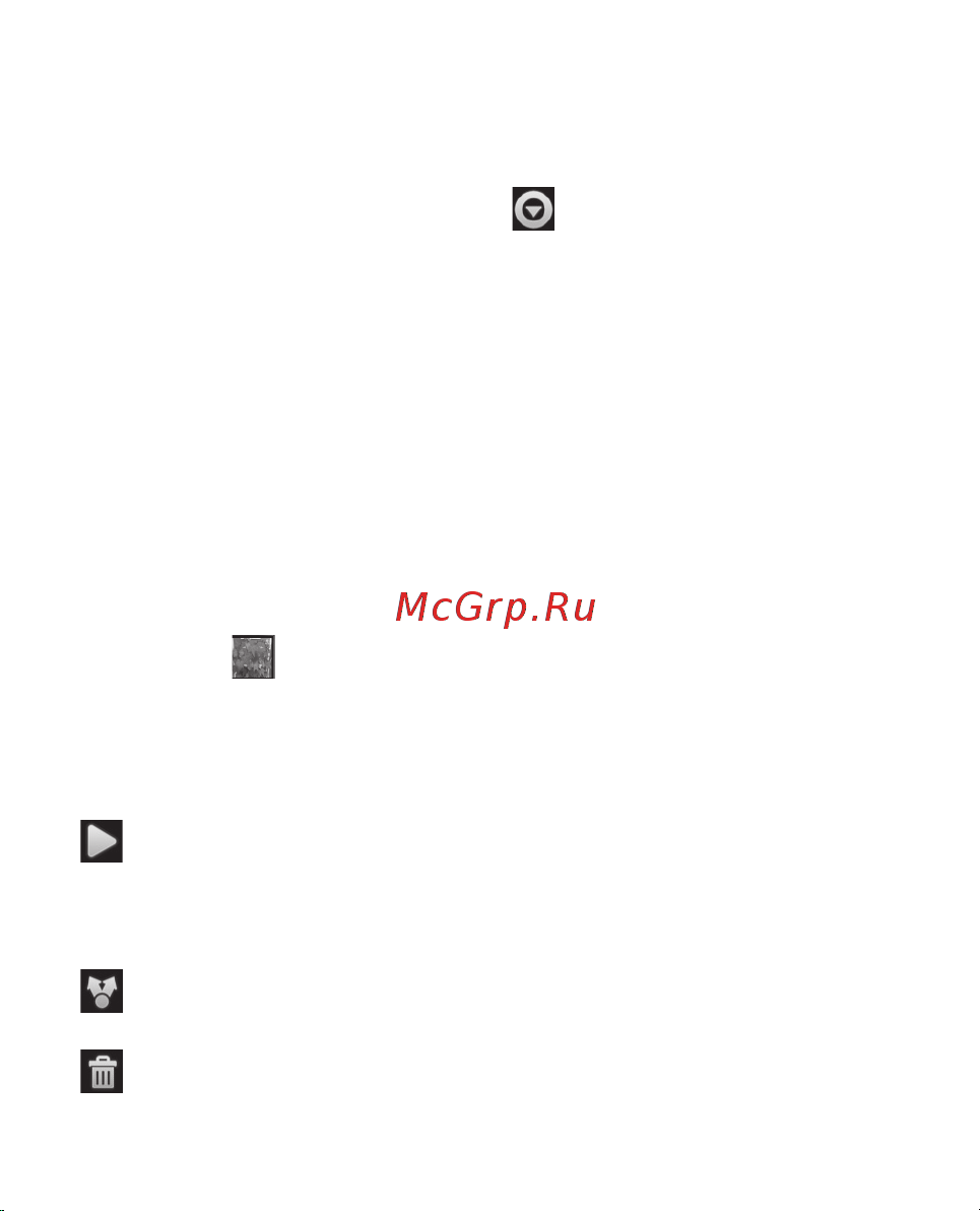 LG P920 3D Black [207/300] Мультимедія