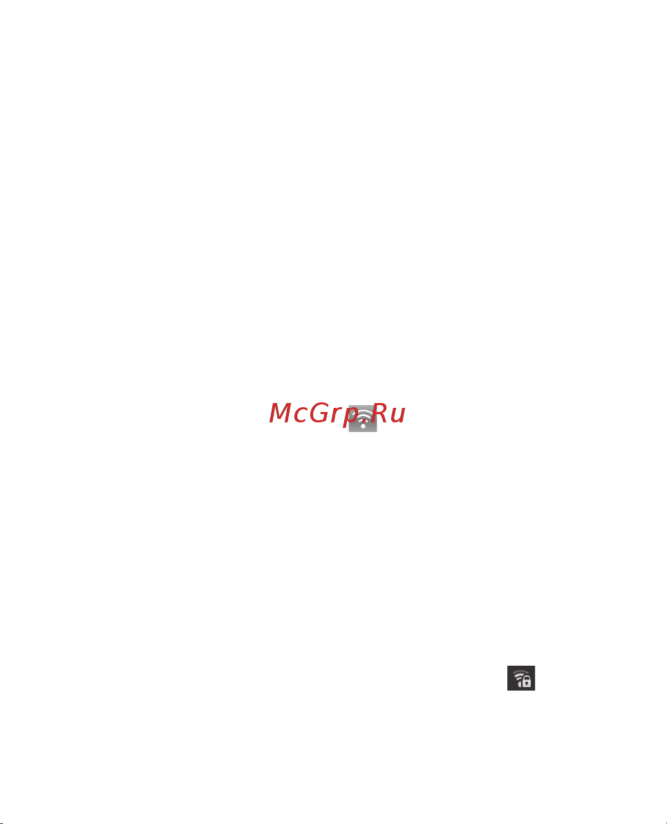 LG P920 3D Black [235/300] Встановлення з єднання wi fi