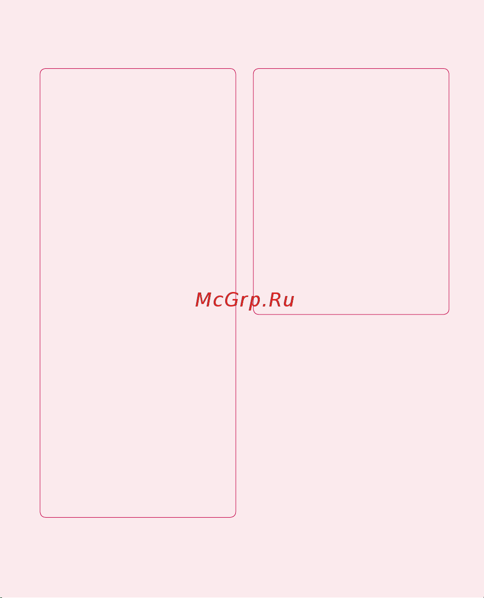 LG P920 3D Black [295/300] Onnecting your