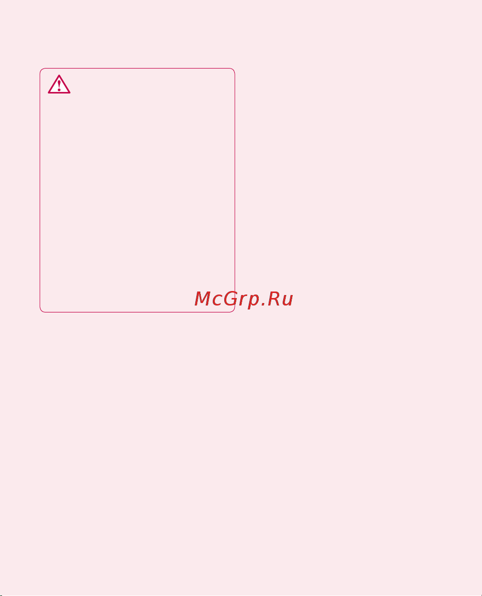 LG P920 3D Black [297/300] Do not connect your