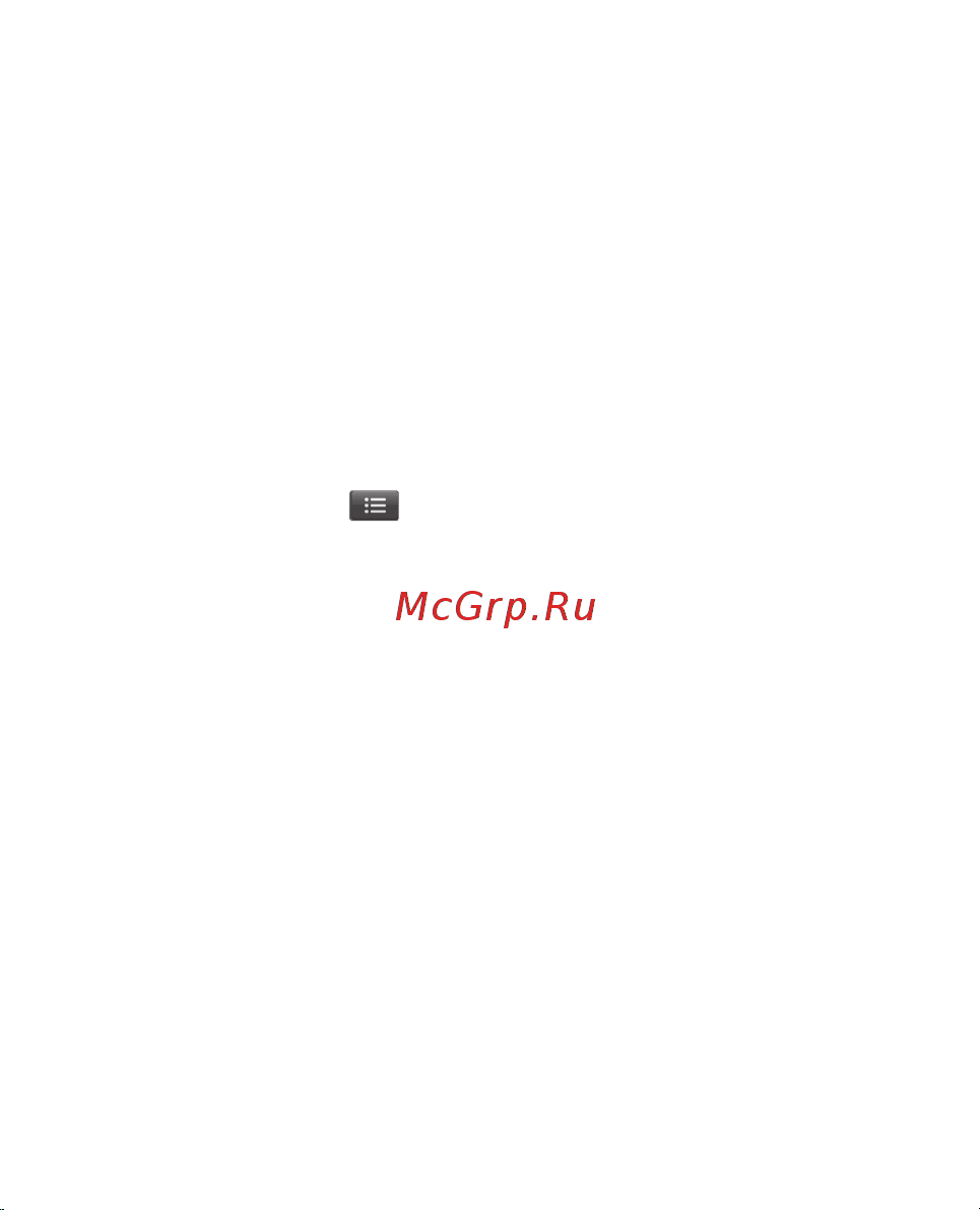 LG P920 3D Black [65/300] Что нового
