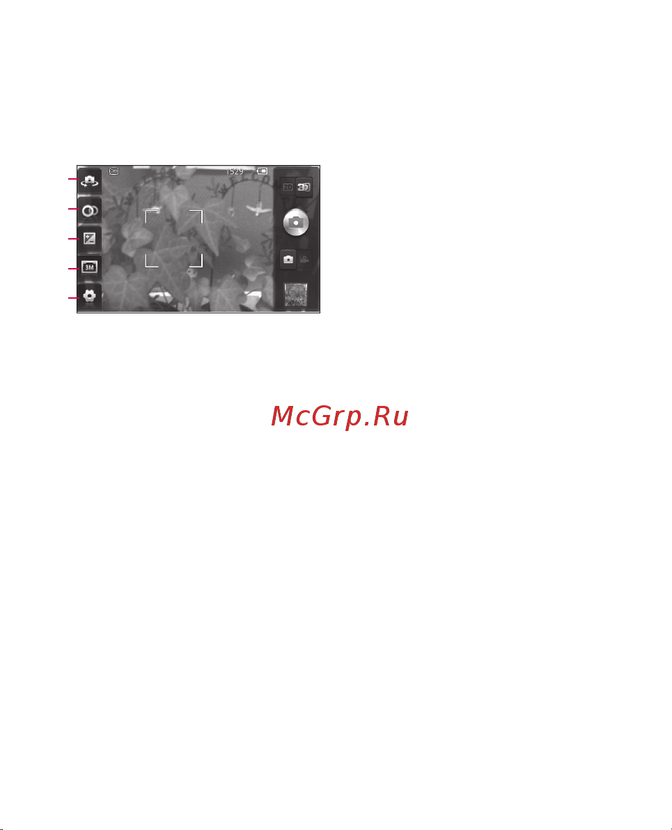 LG P920 3D Black [76/300] Фото и видео