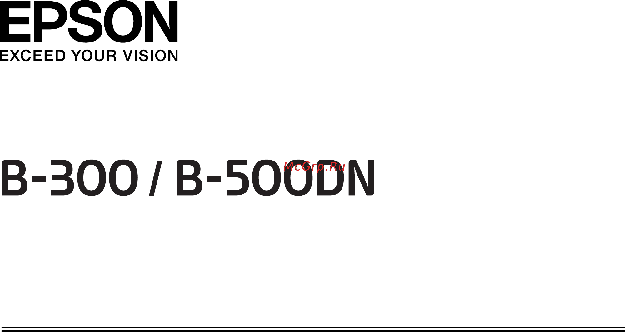 Epson B-500DN Инструкция по эксплуатации онлайн