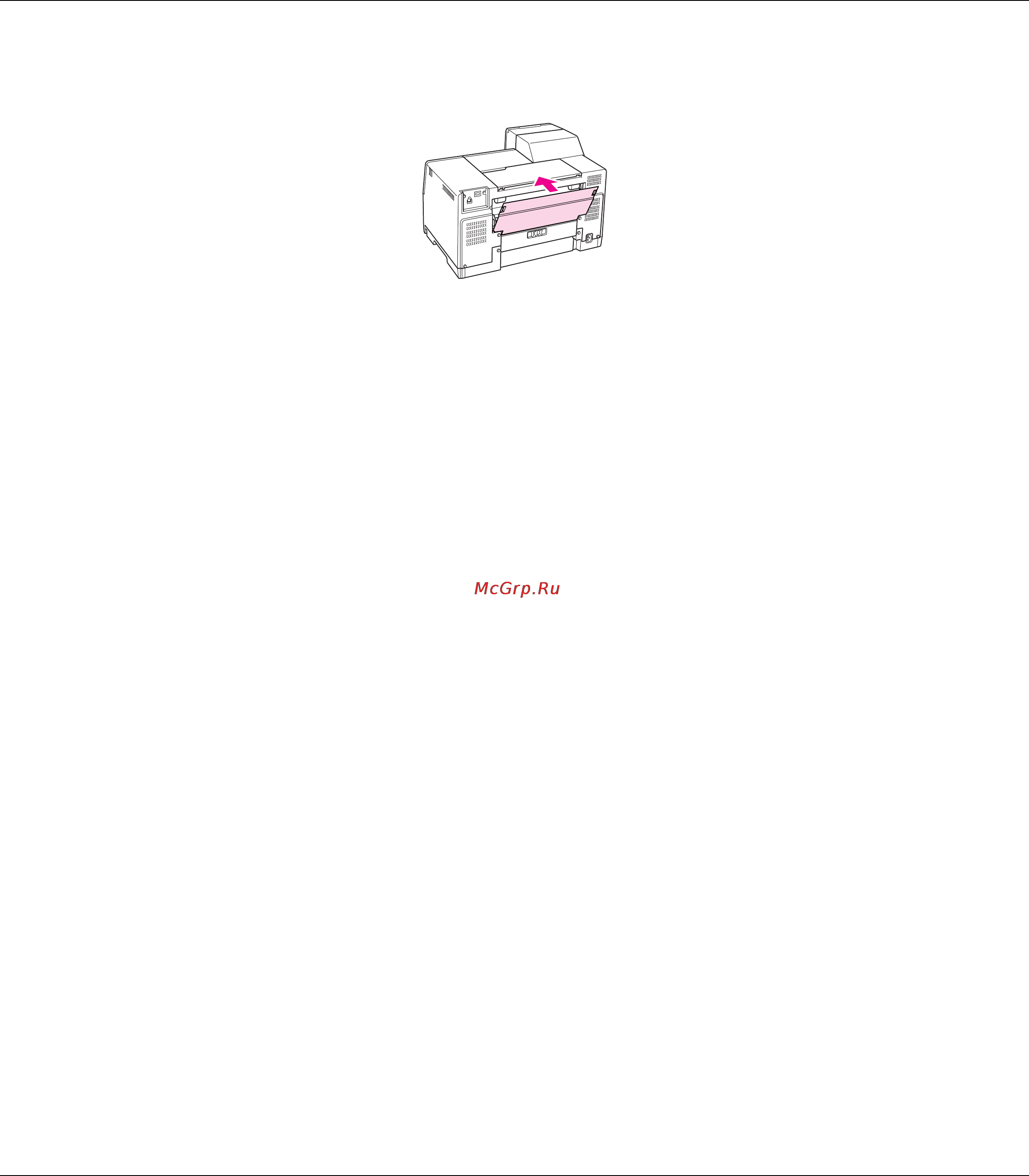 Epson B-300 Инструкция по эксплуатации онлайн [100/174] 48772