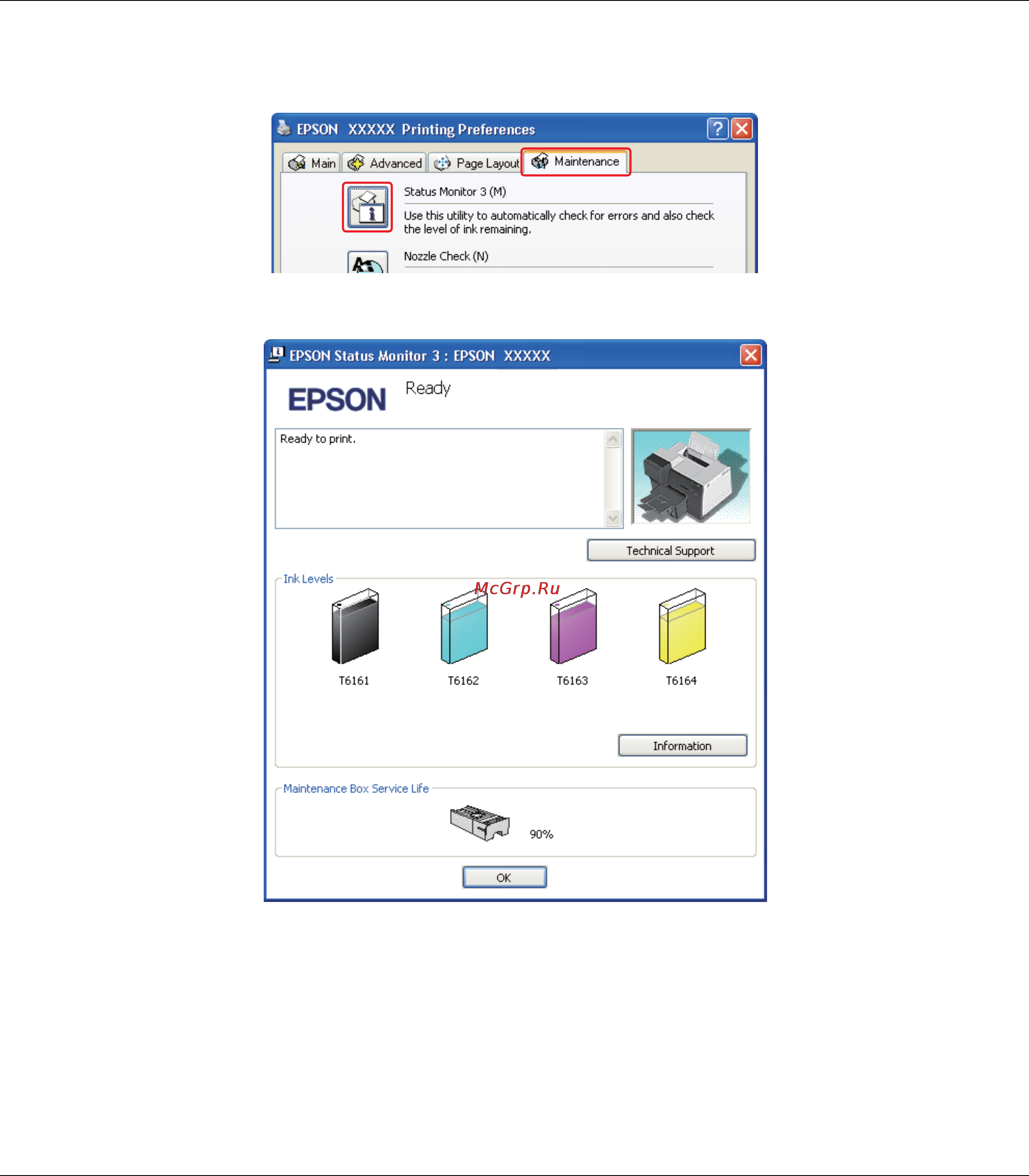 Epson B-300 Инструкция по эксплуатации онлайн [102/174] 48772