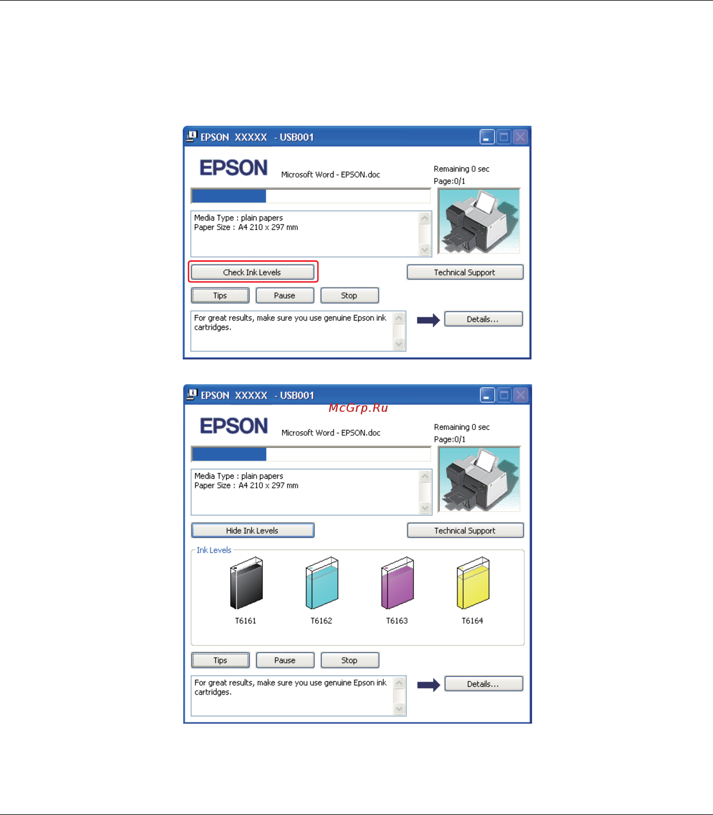 Epson B-300 Инструкция по эксплуатации онлайн [103/174] 48772