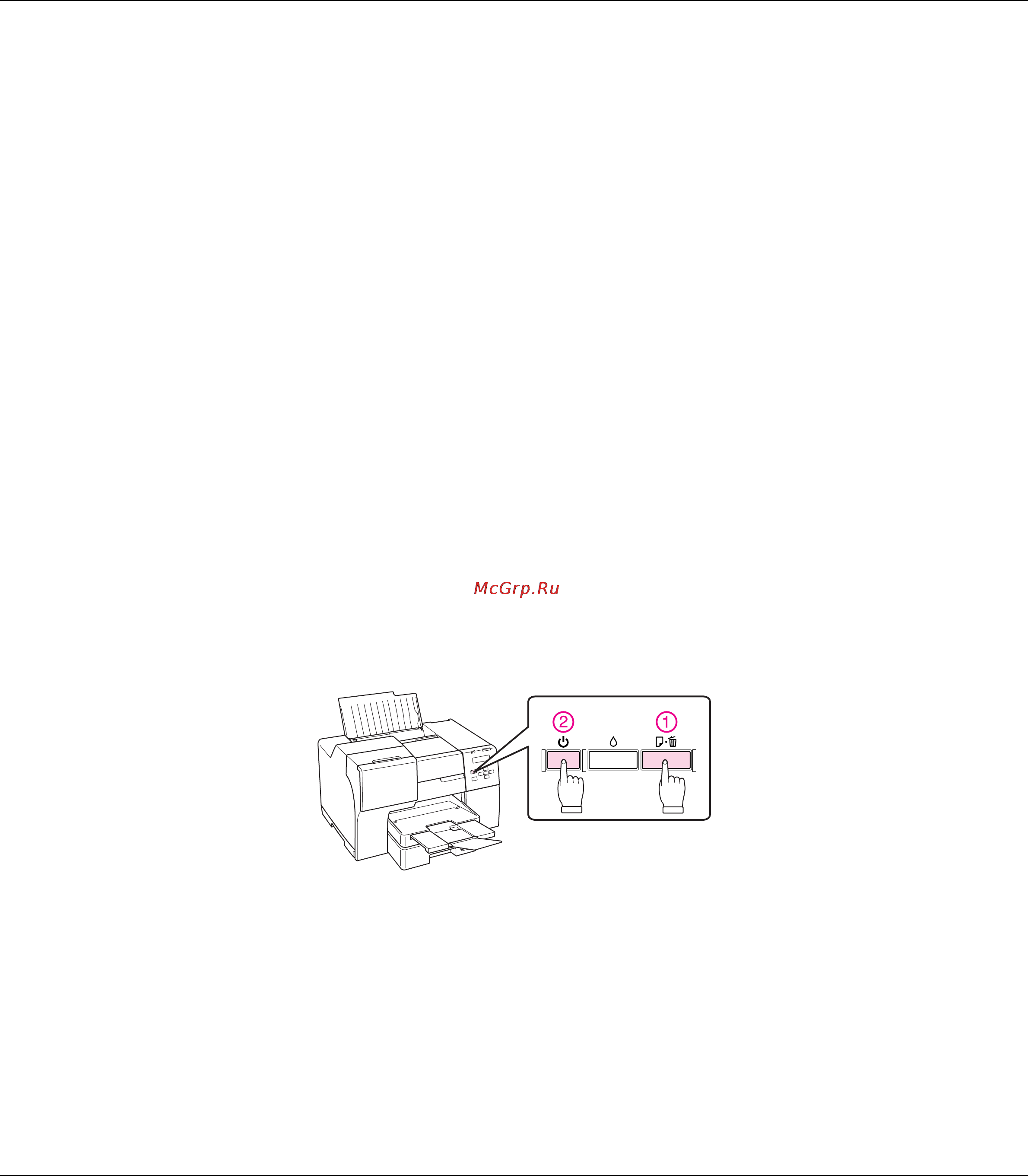 Epson B-300 [115/174] Использование кнопок принтера b 300
