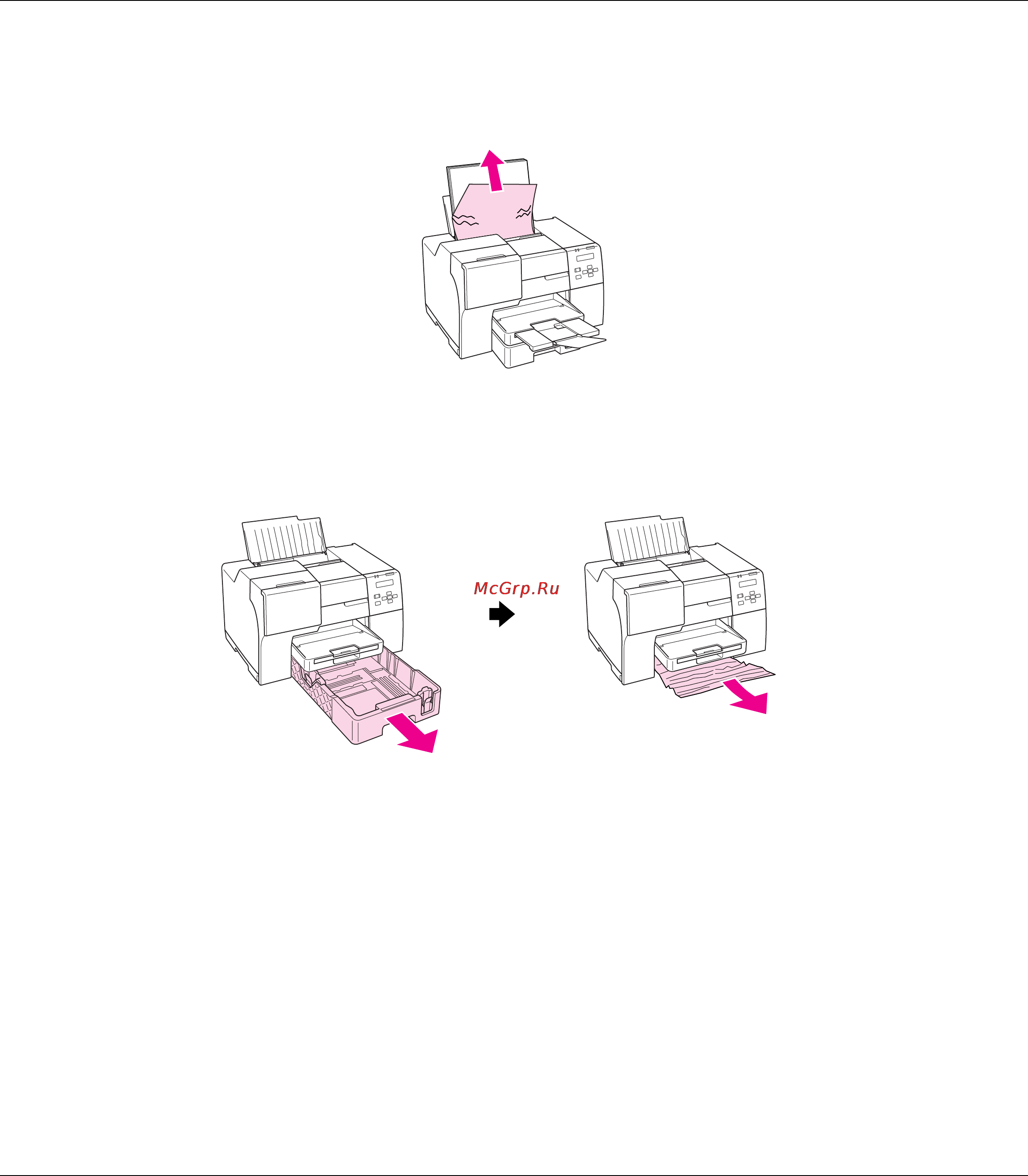 Epson B-500DN Инструкция по эксплуатации онлайн [138/174] 48781