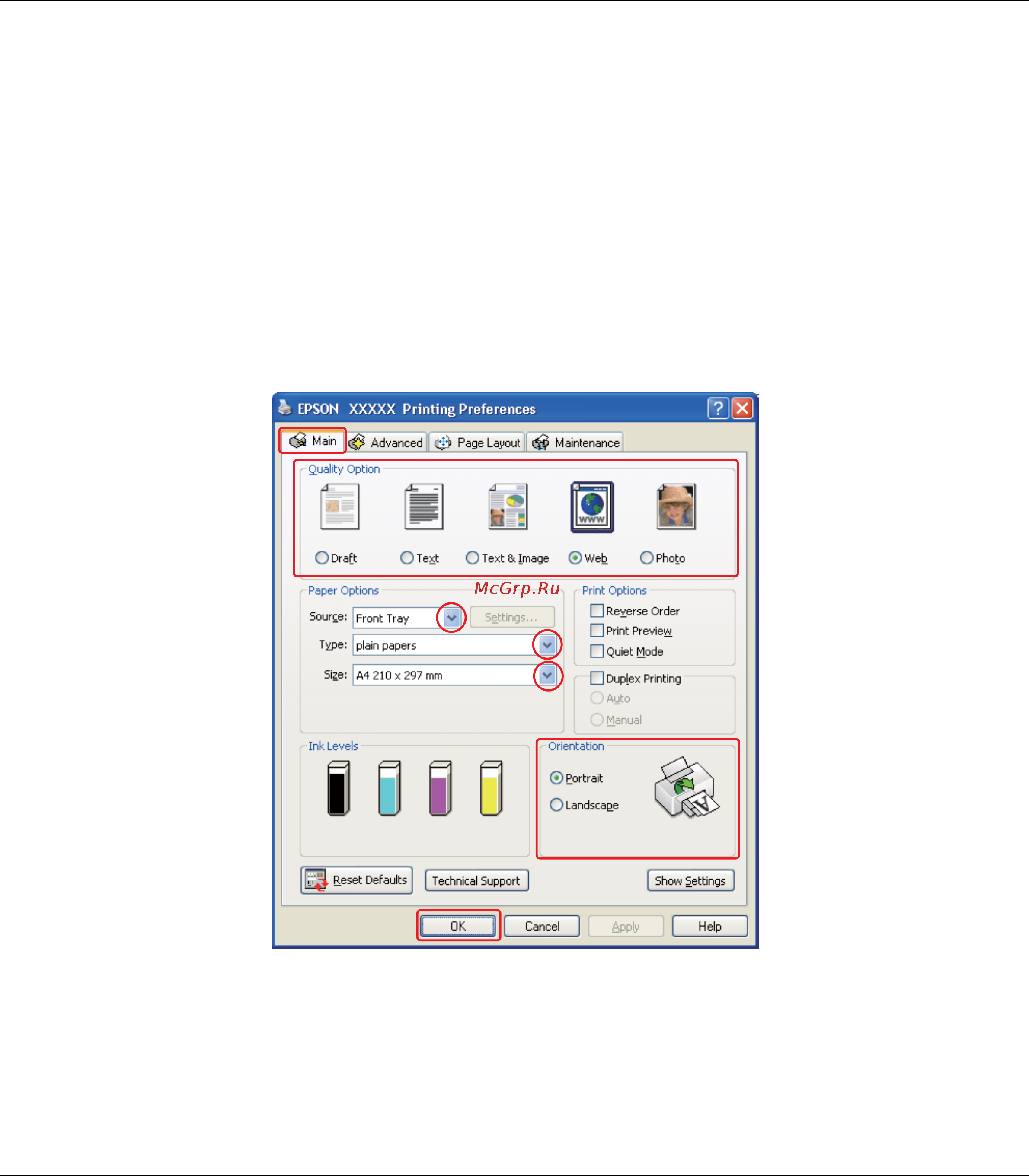 Epson B-500DN Инструкция по эксплуатации онлайн [37/174] 48781