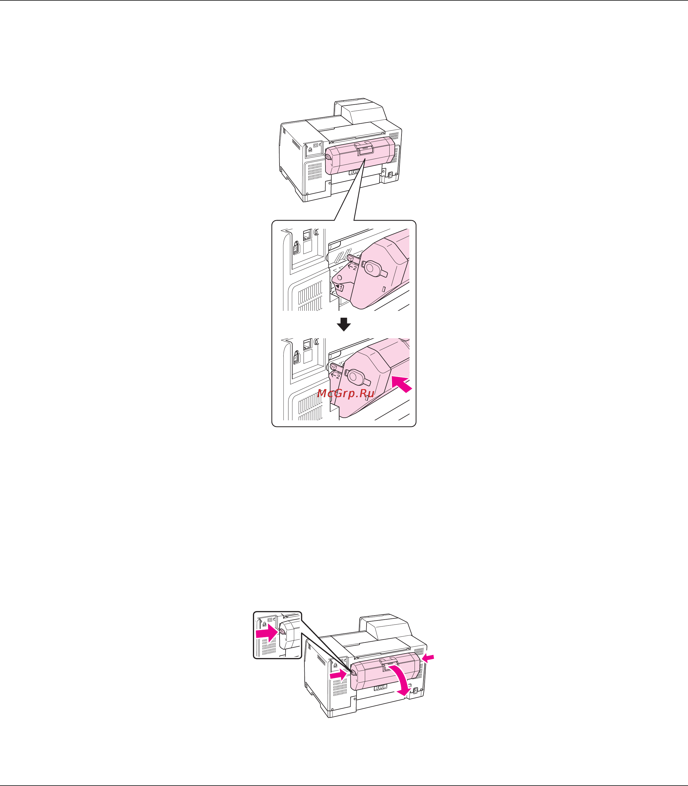 Epson B-300 [99/174] Снятие модуля двусторонней печати