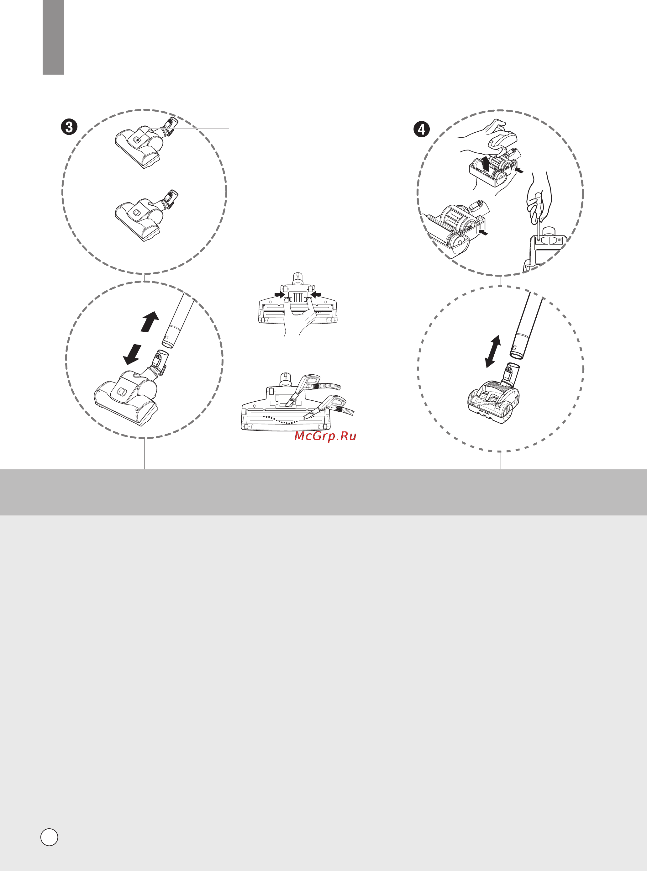 LG VK73143H [10/20] How to use