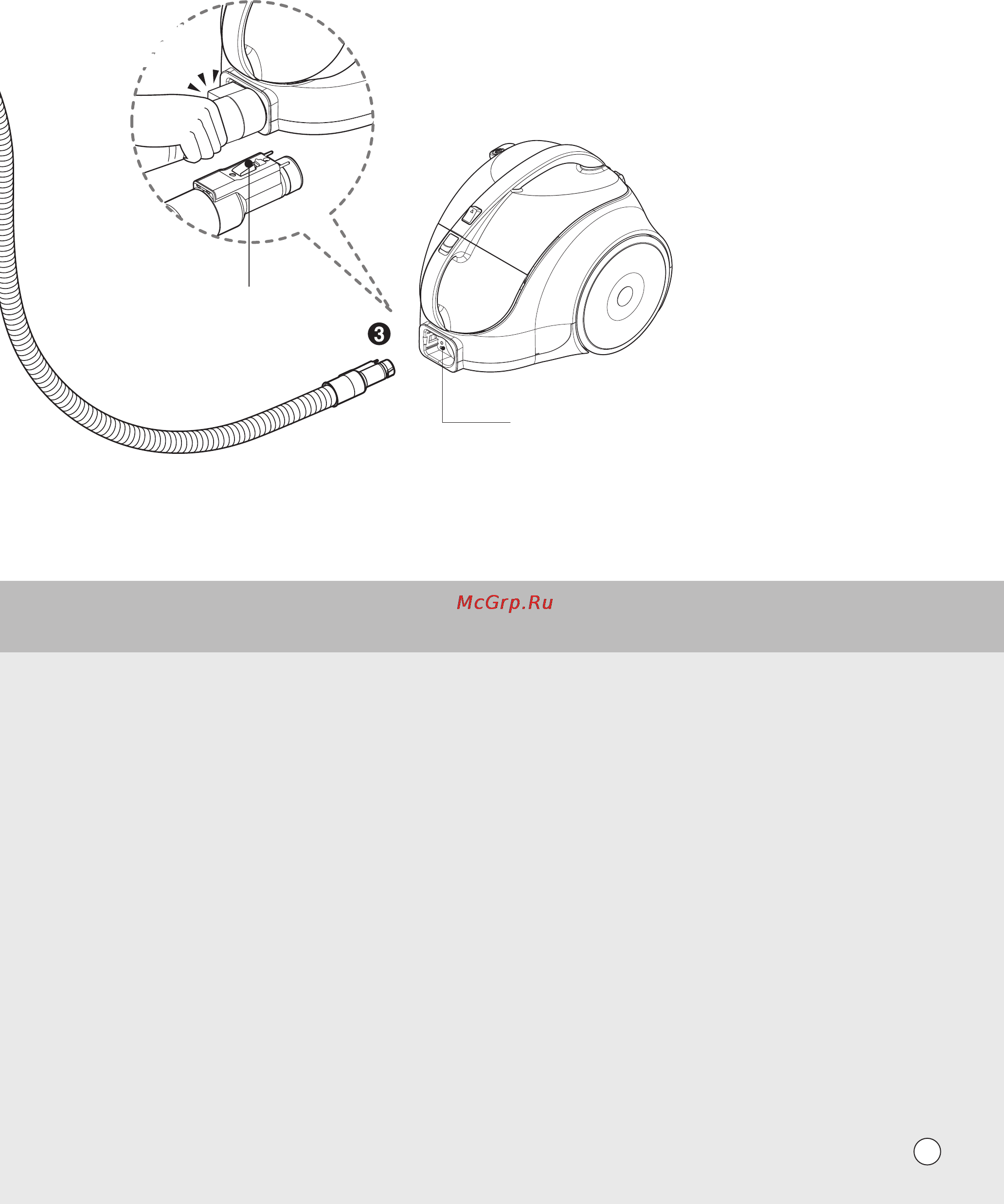 LG VK73143H [7/20] ➌ connecting the hose to the vacuum cleaner подсоединение шланга к пылесосу