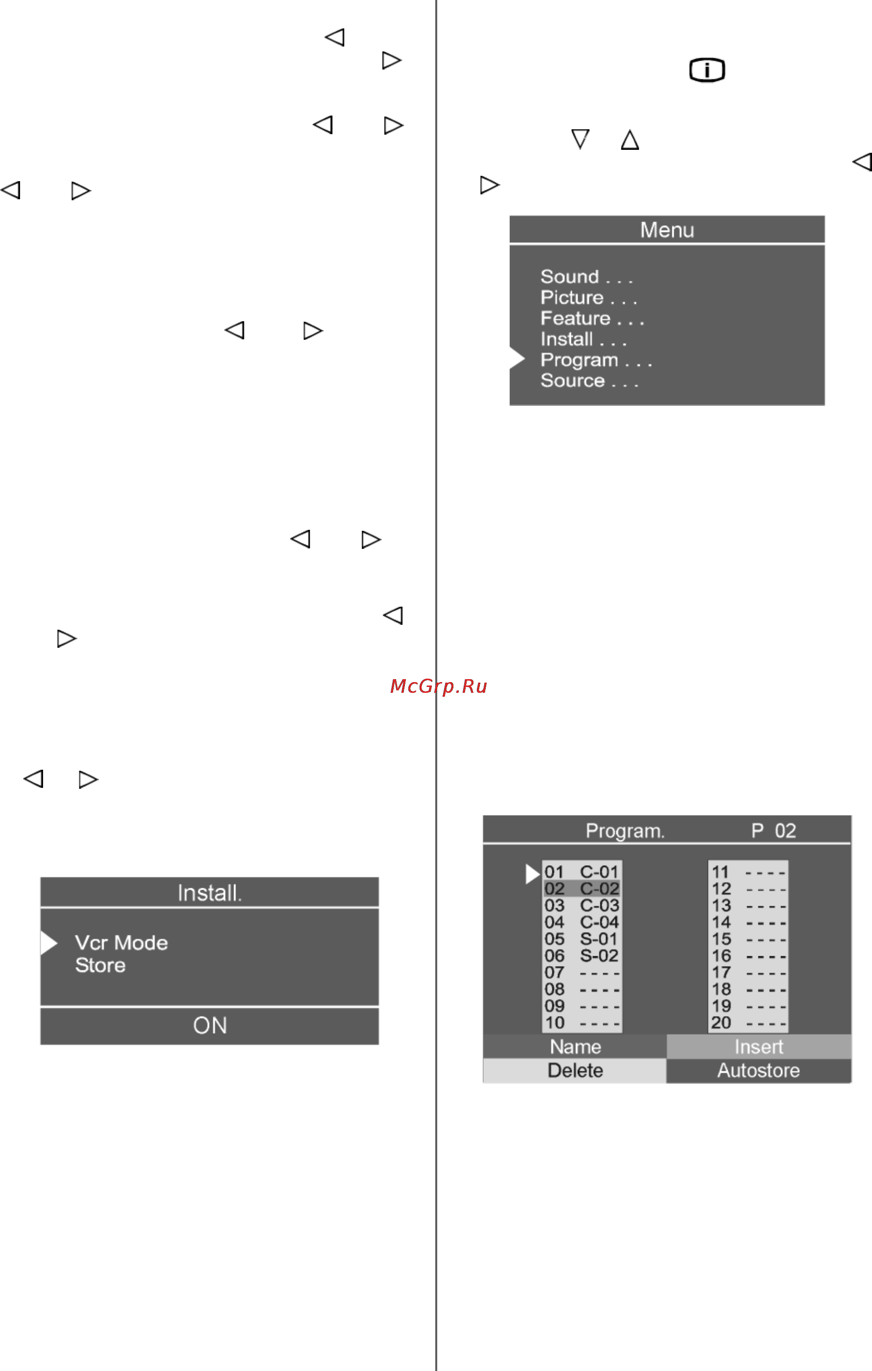 Toshiba 23WL46B [16/29] Меню programme