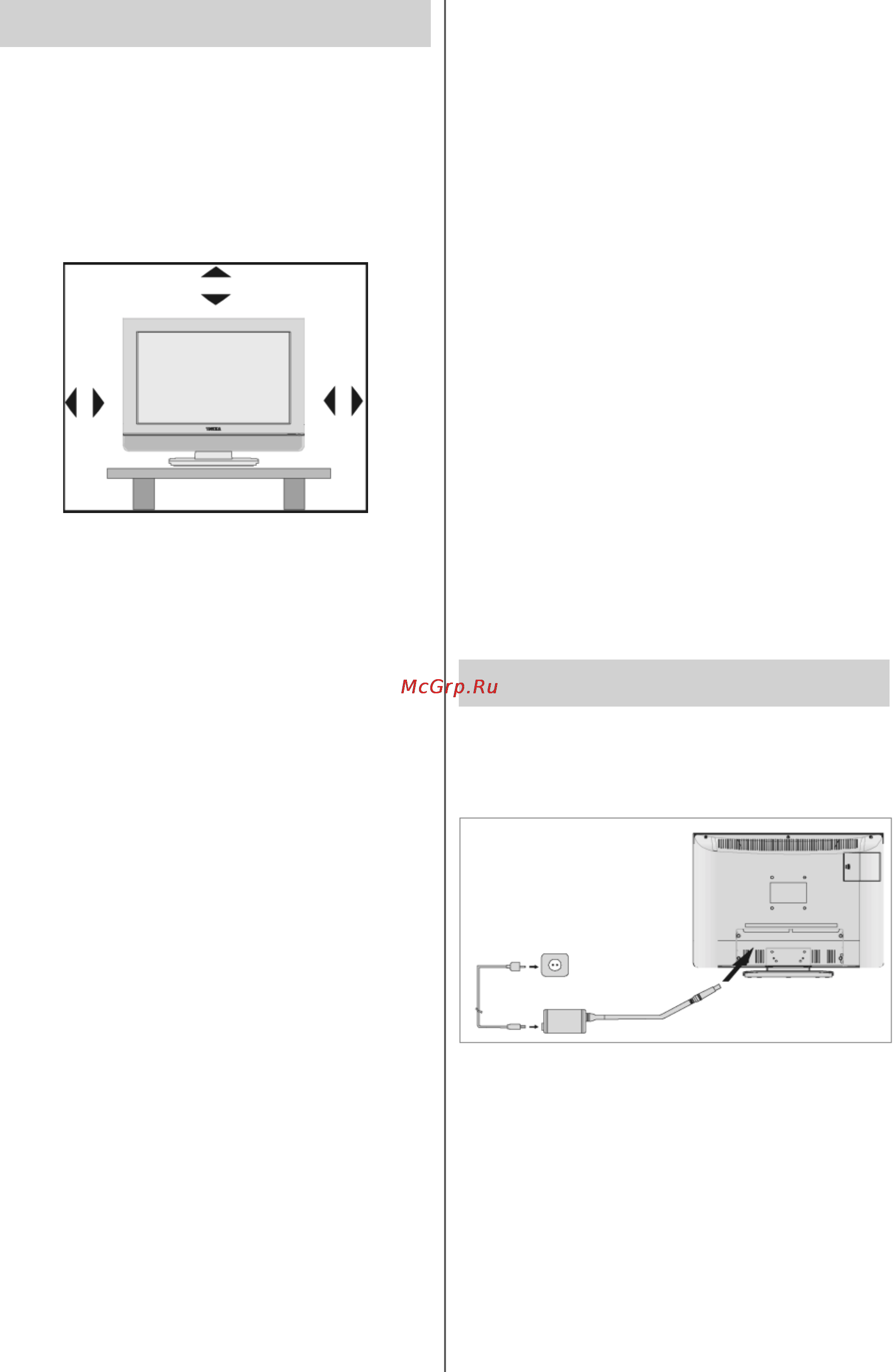 Toshiba 23WL46B [7/29] Особенности
