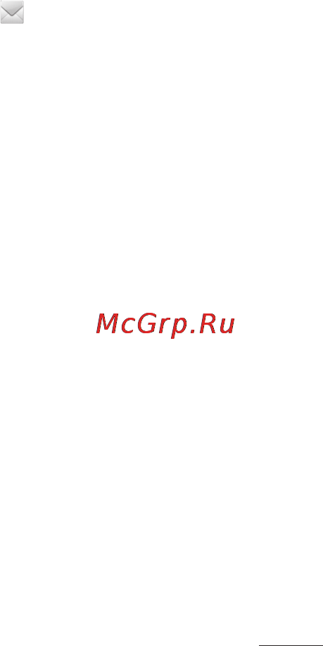 LG T500 Black [21/88] Изменение настроек mms