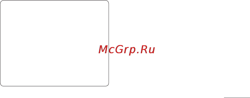 LG T500 Black [69/88] Веб