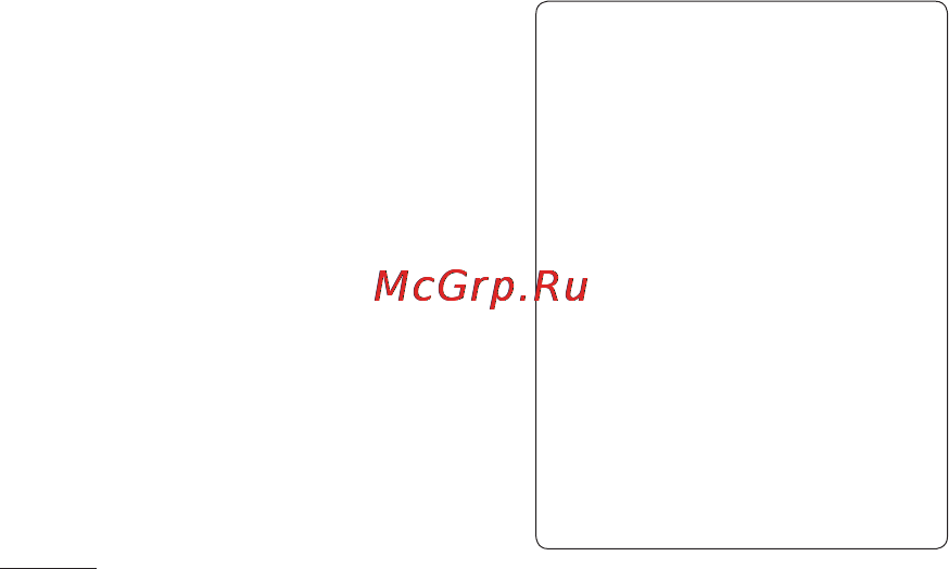 LG T500 Black [72/88] З єднання з іншим пристроєм bluetooth