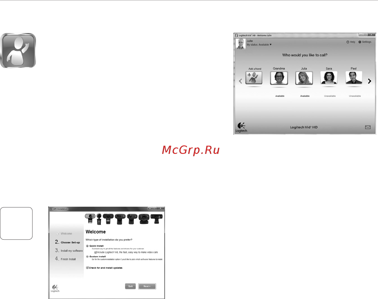 Logitech C170 [7/16] Настройка logitech vid hd