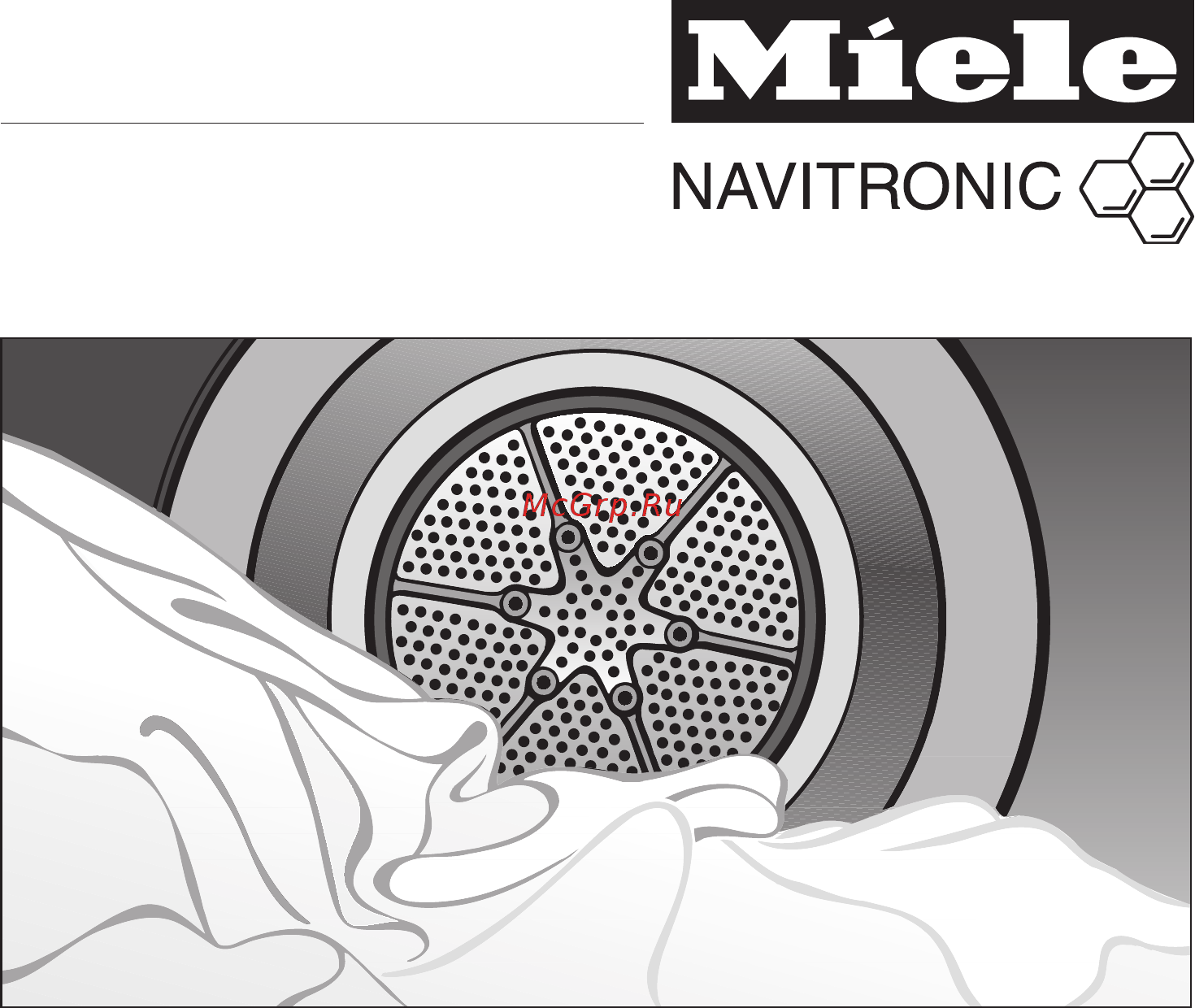 Miele T8685 C Silver Инструкция по эксплуатации онлайн