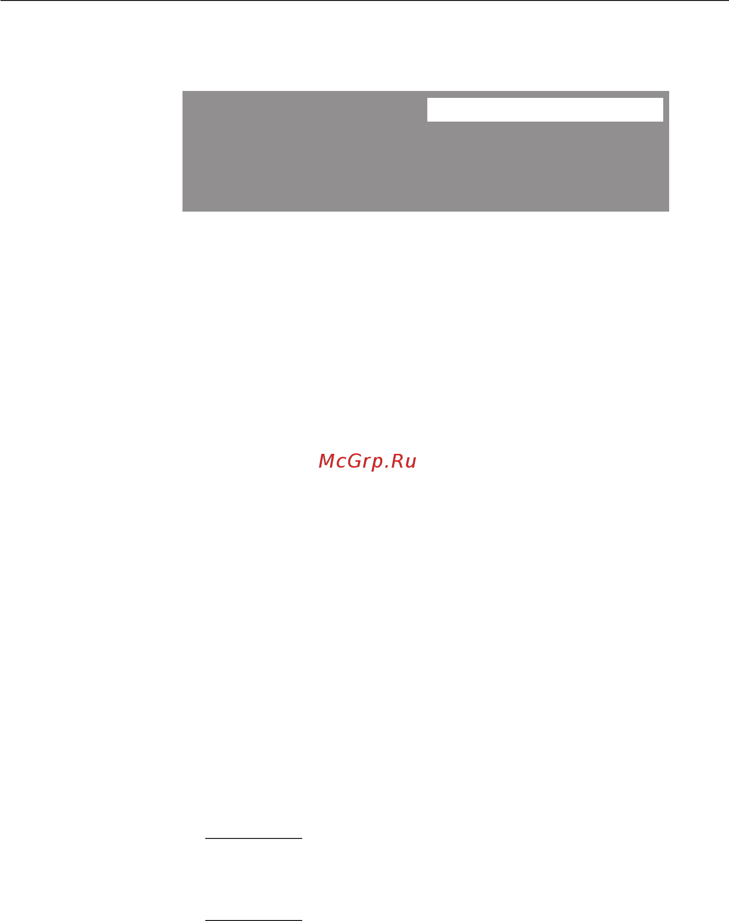 Miele T 8685 C [11/68] Принцип работы дисплея