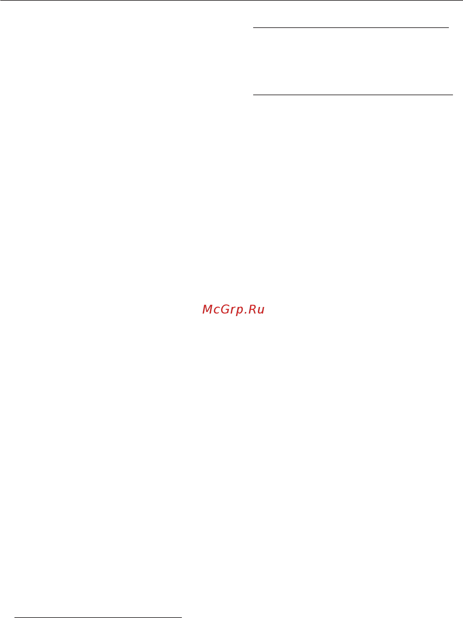 Miele T8685 C Silver [16/68] Правильная сушка