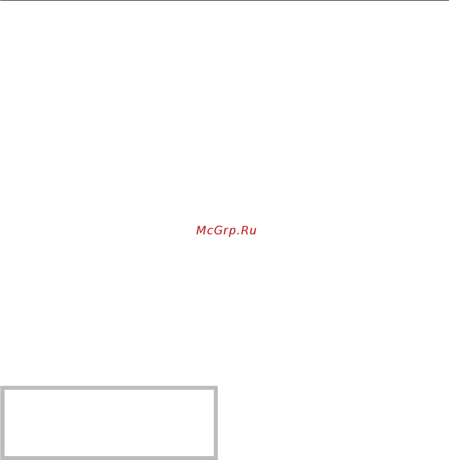 Miele T8685 C Silver [17/68] Правильная сушка