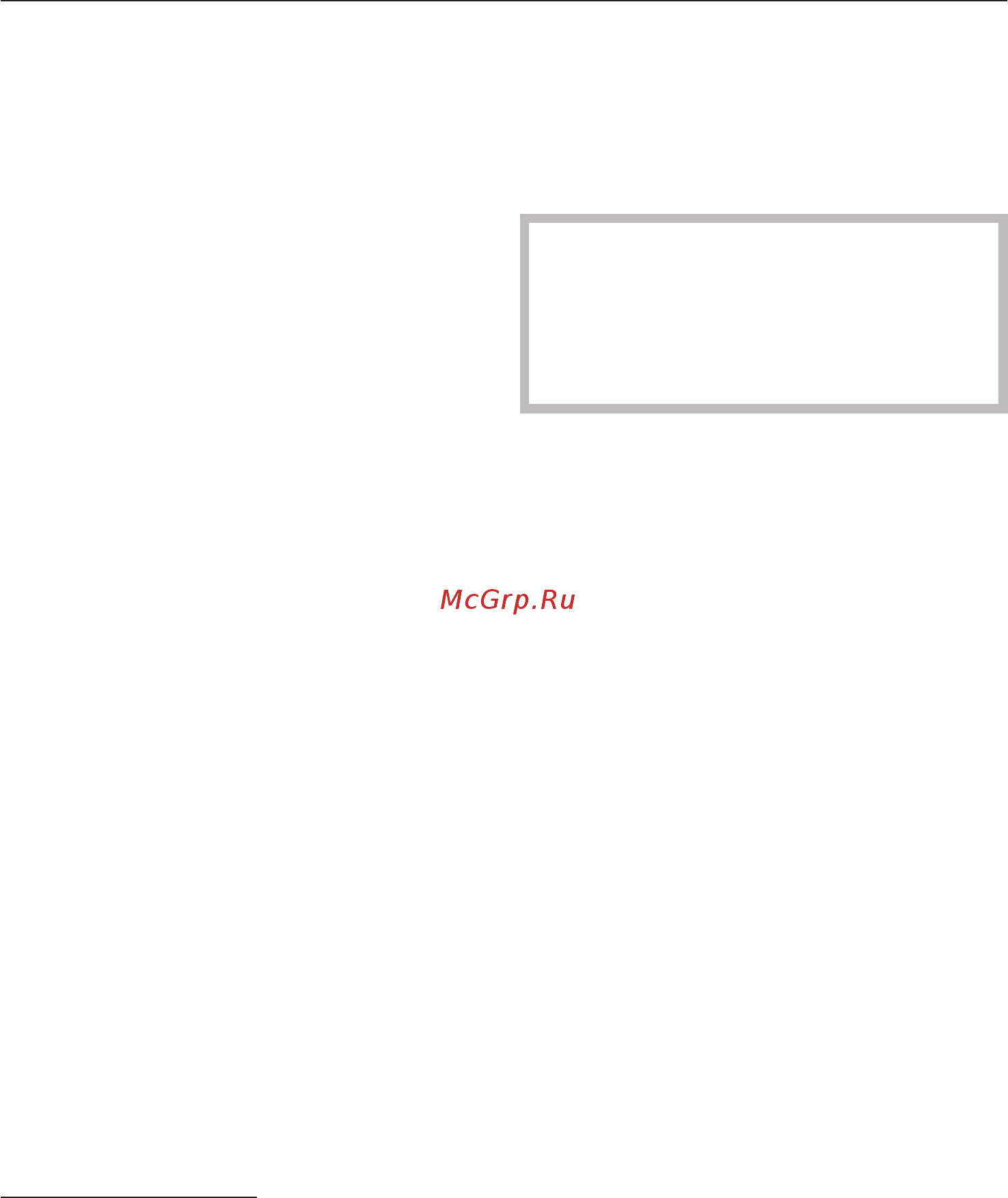 Miele T8685 C Silver [28/68] Âûáîð äðóãîé ïðîãðàììû âìåñòî òåêóùåé 28