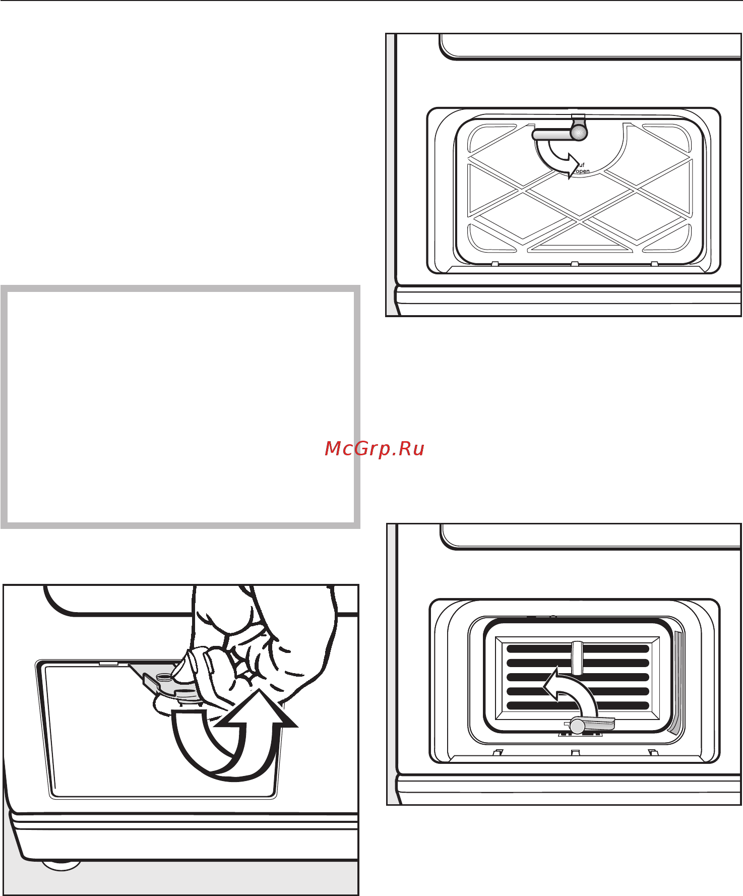 Miele T8685 C Silver [33/68] Èñòêà òåïëîîáìåííèêà 33