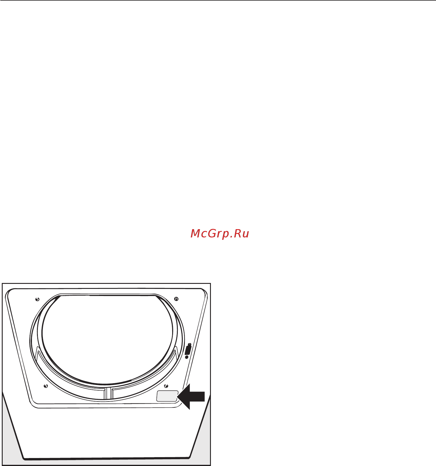 Miele T8685 C Silver [44/68] Ремонтные работы