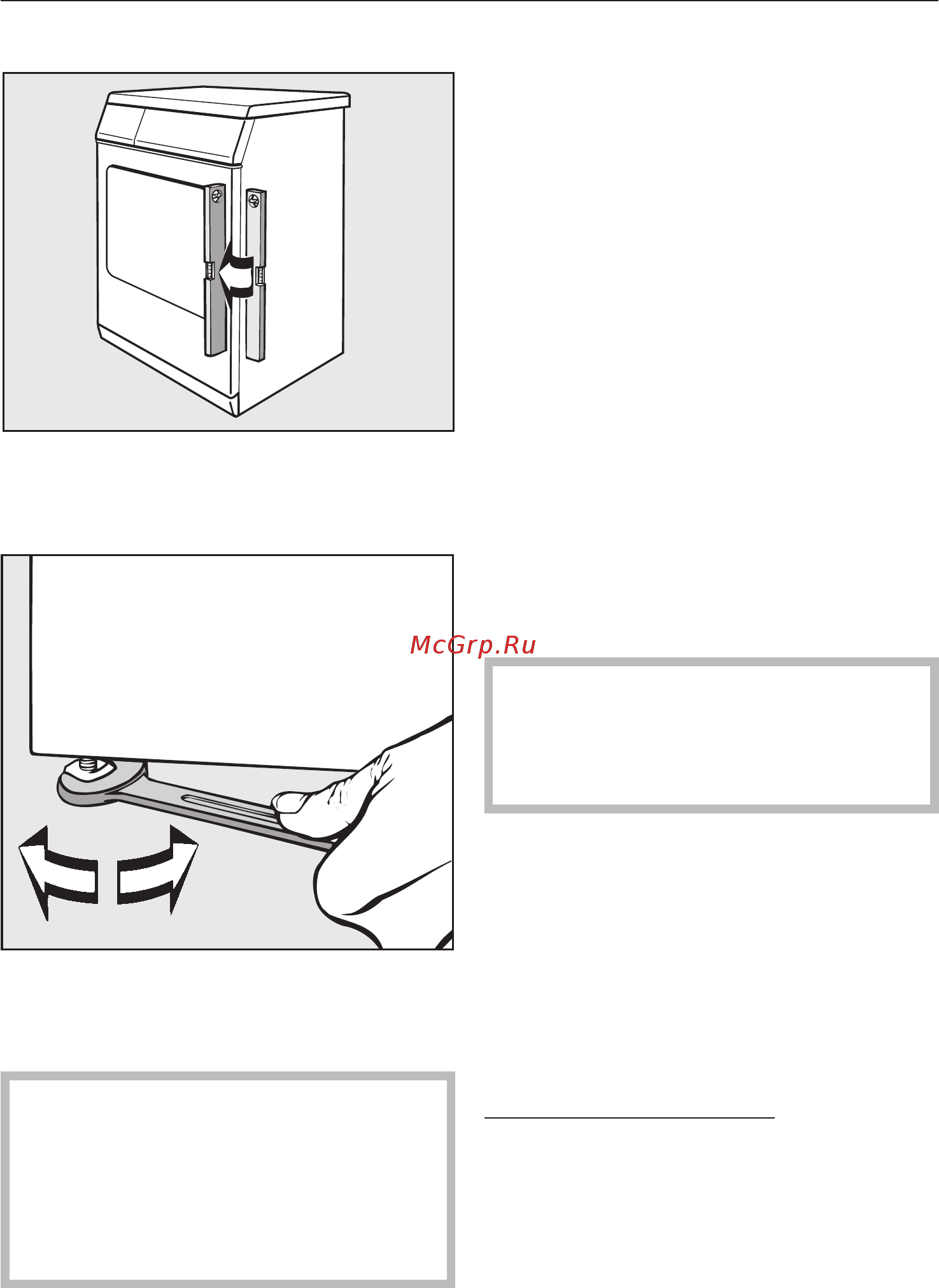 Miele T8685 C Silver [47/68] Ïîìåùåíèå äëÿ óñòàíîâêè 47