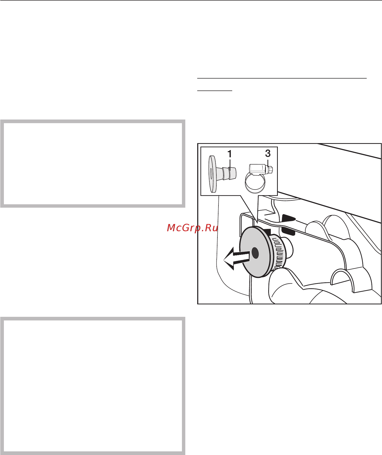 Miele T8685 C Silver [49/68] Ïîäâåøèâàíèå ñëèâíîãî øëàíãà ê ðàêîâèíå ñëèâó â ïîëó 49