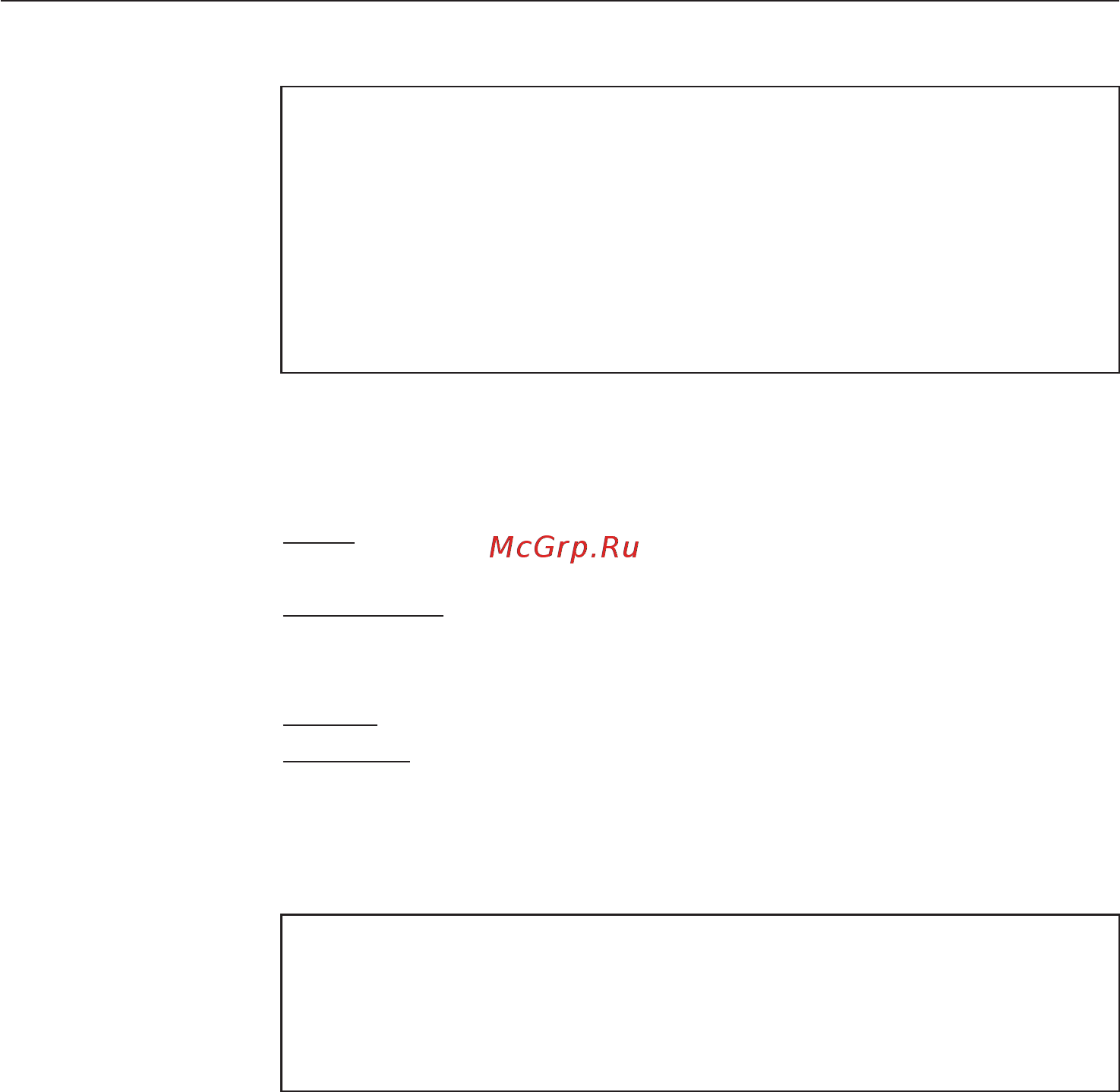 Miele T8685 C Silver [58/68] Меню установки j