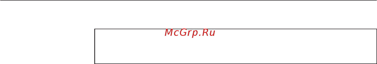 Miele T8685 C Silver [59/68] Меню установки j