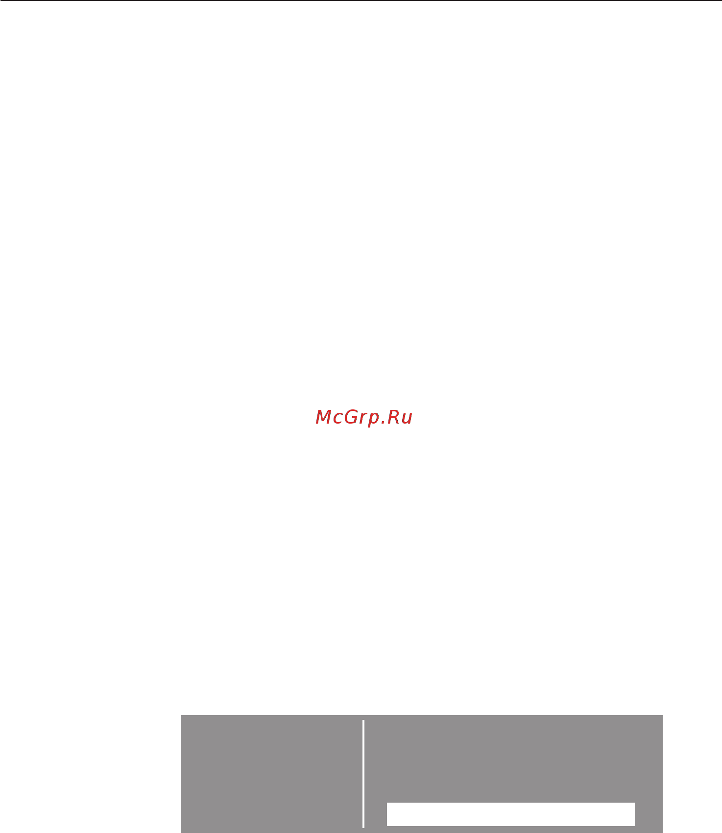 Miele T8685 C Silver [64/68] Меню установки j