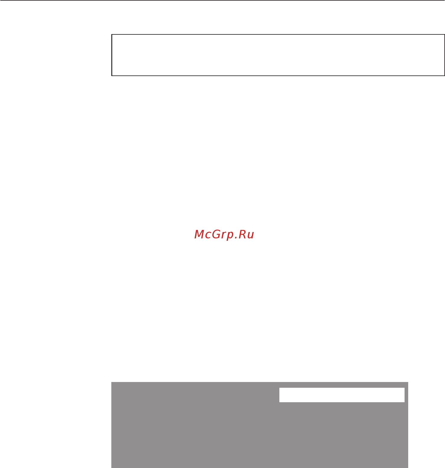 Miele T8685 C Silver [65/68] Меню установки j