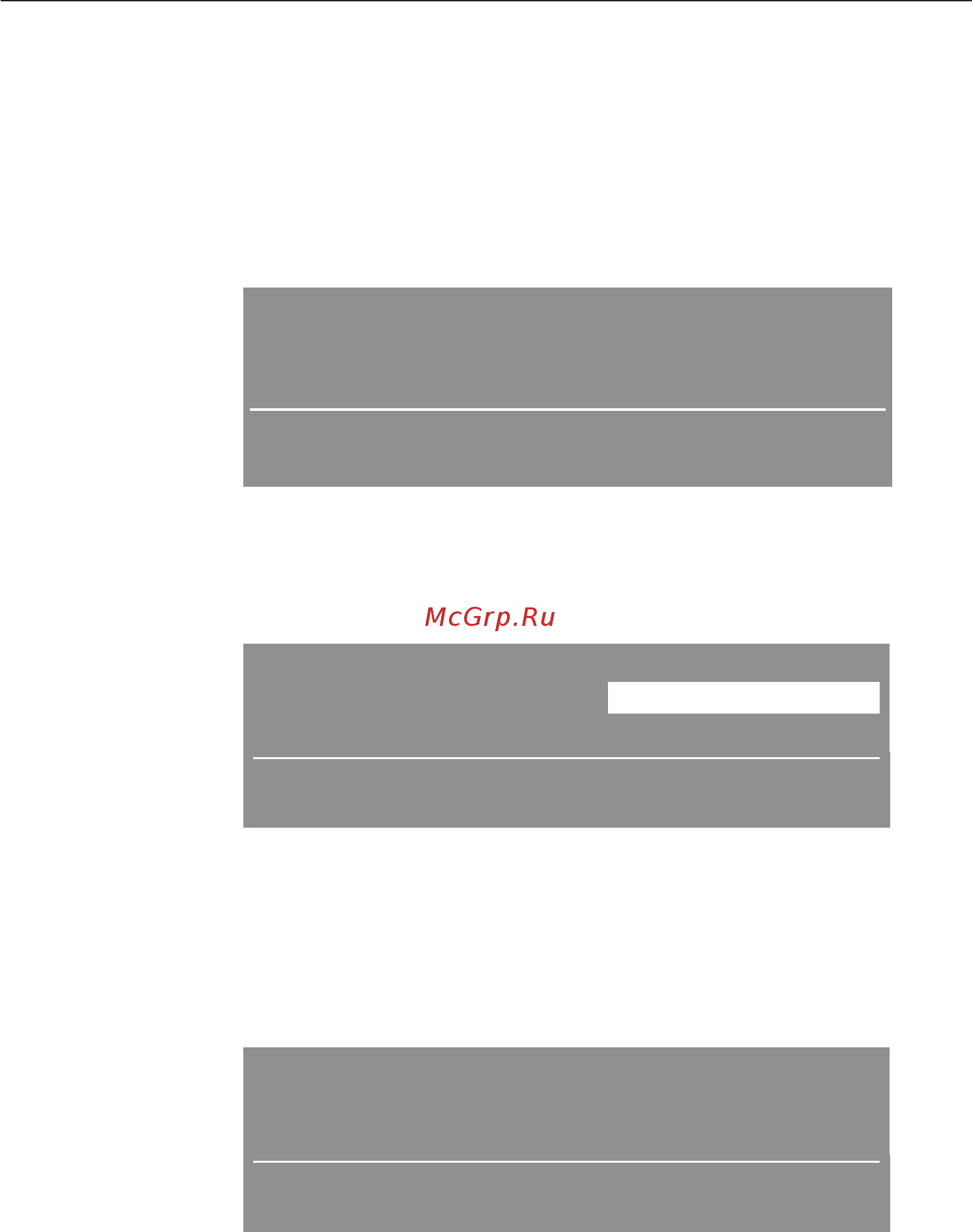 Miele T8685 C Silver [66/68] Меню установки j