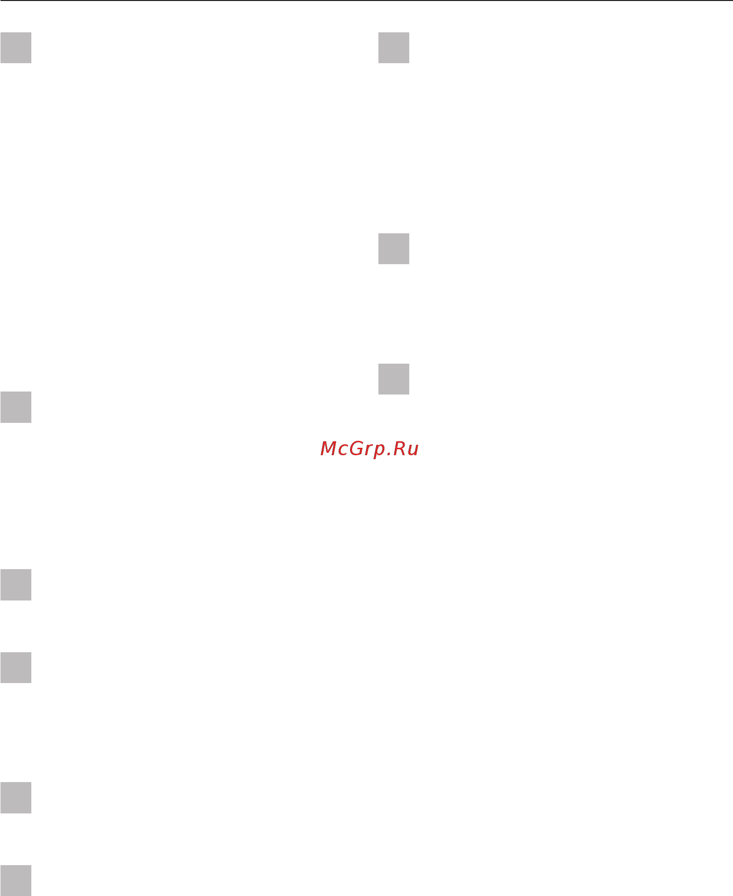 Miele T 8685 C [8/68] Эксплуатация