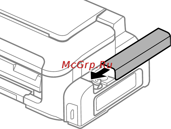 Epson M100 Инструкция по эксплуатации онлайн [37/81] 48809