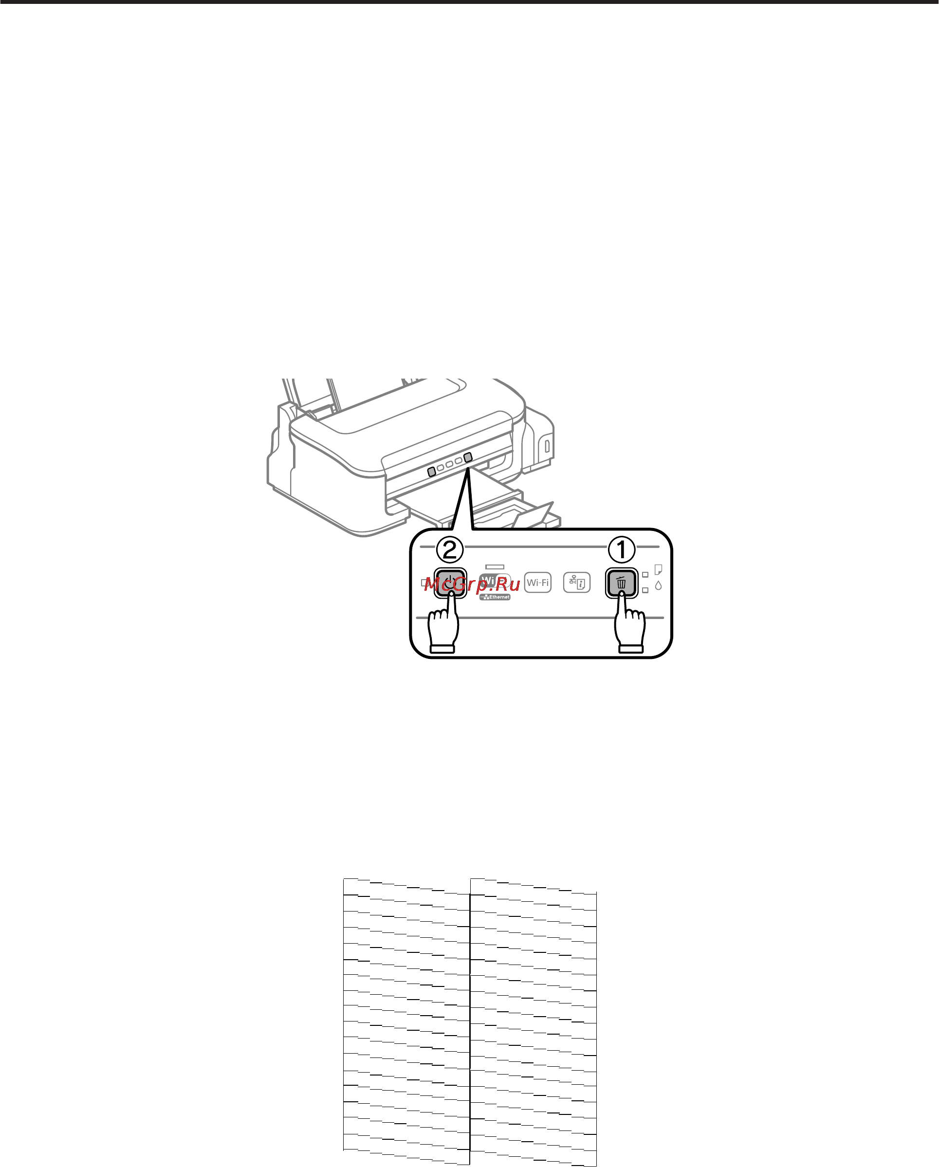Epson M100 [39/81] Использование кнопок устройства