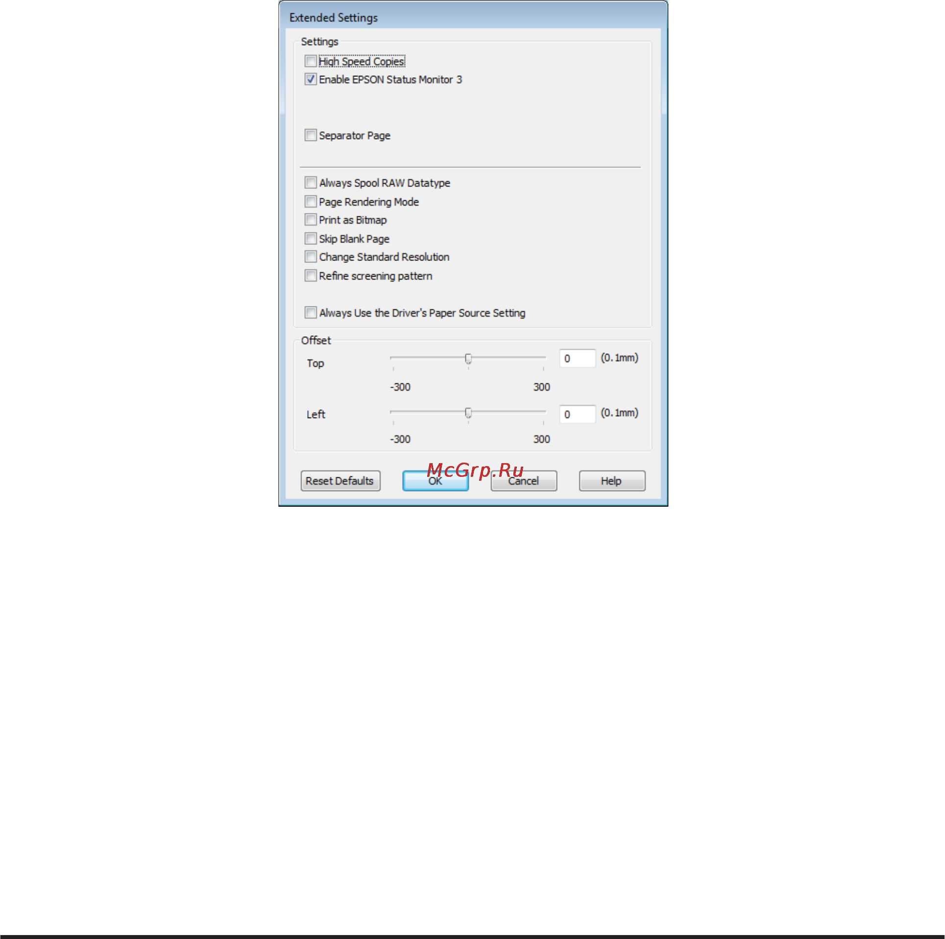 Epson M100 [67/81] Другие проблемы