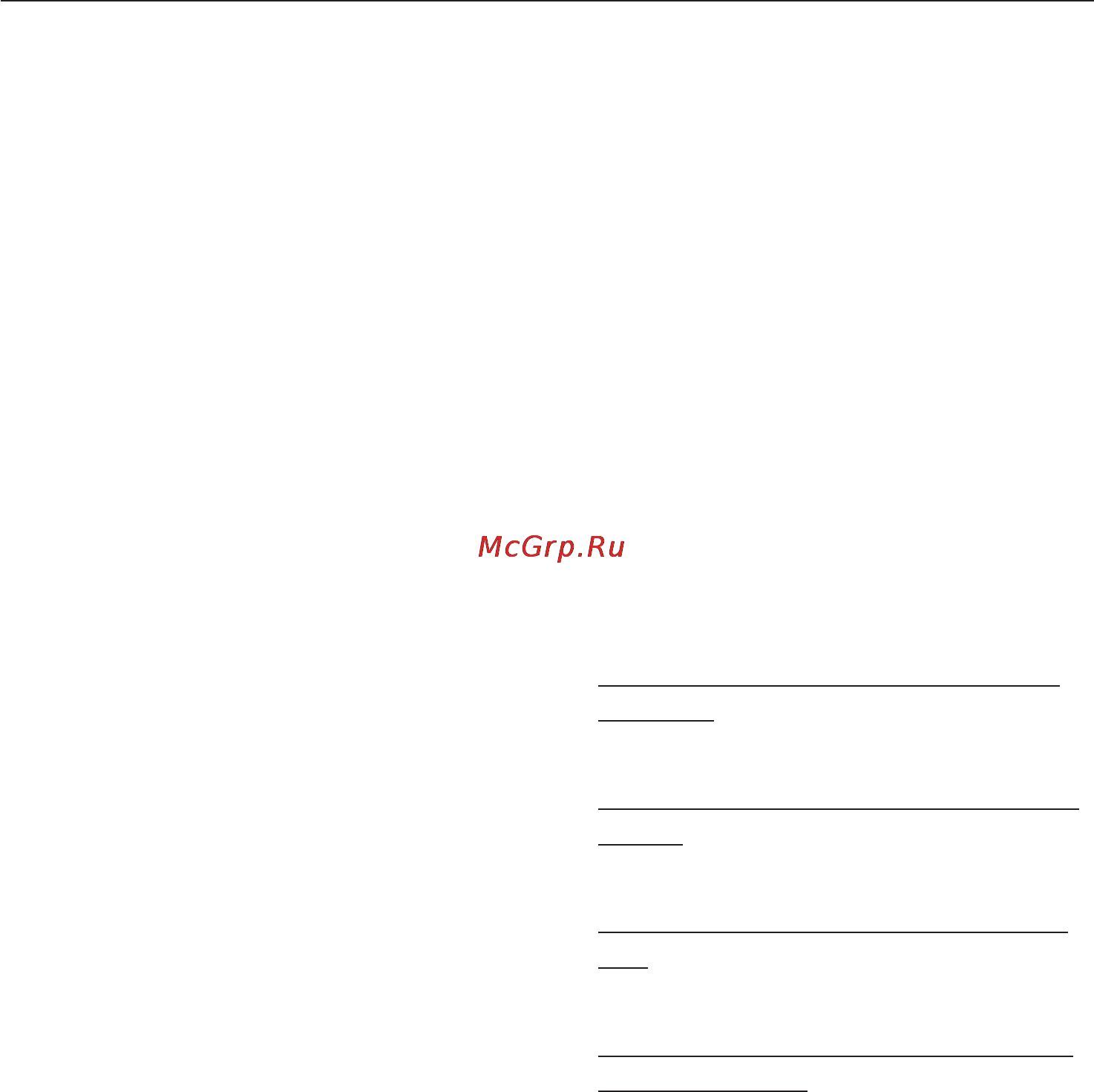 Miele W 5834 WPS [14/72] Ðàñõîä ýëåêòðîýíåðãèè è âîäû 14