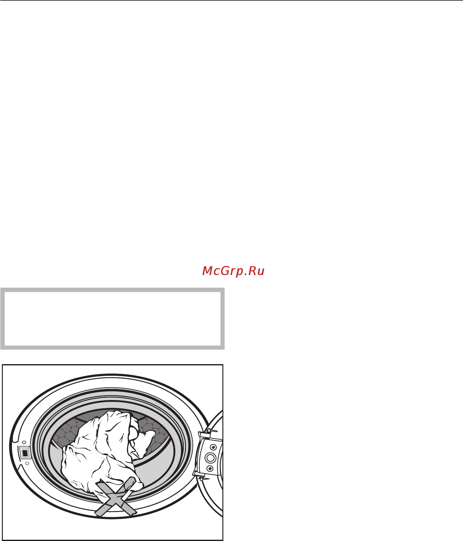 Miele W 5834 WPS [16/72] Правильное проведение стирки