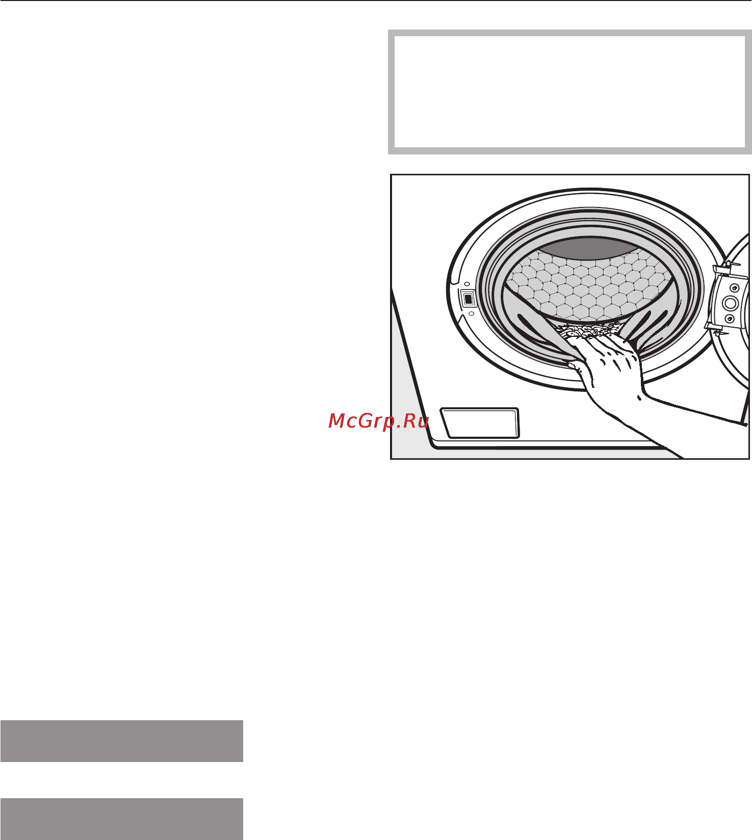 Miele W 5834 WPS [20/72] Правильное проведение стирки