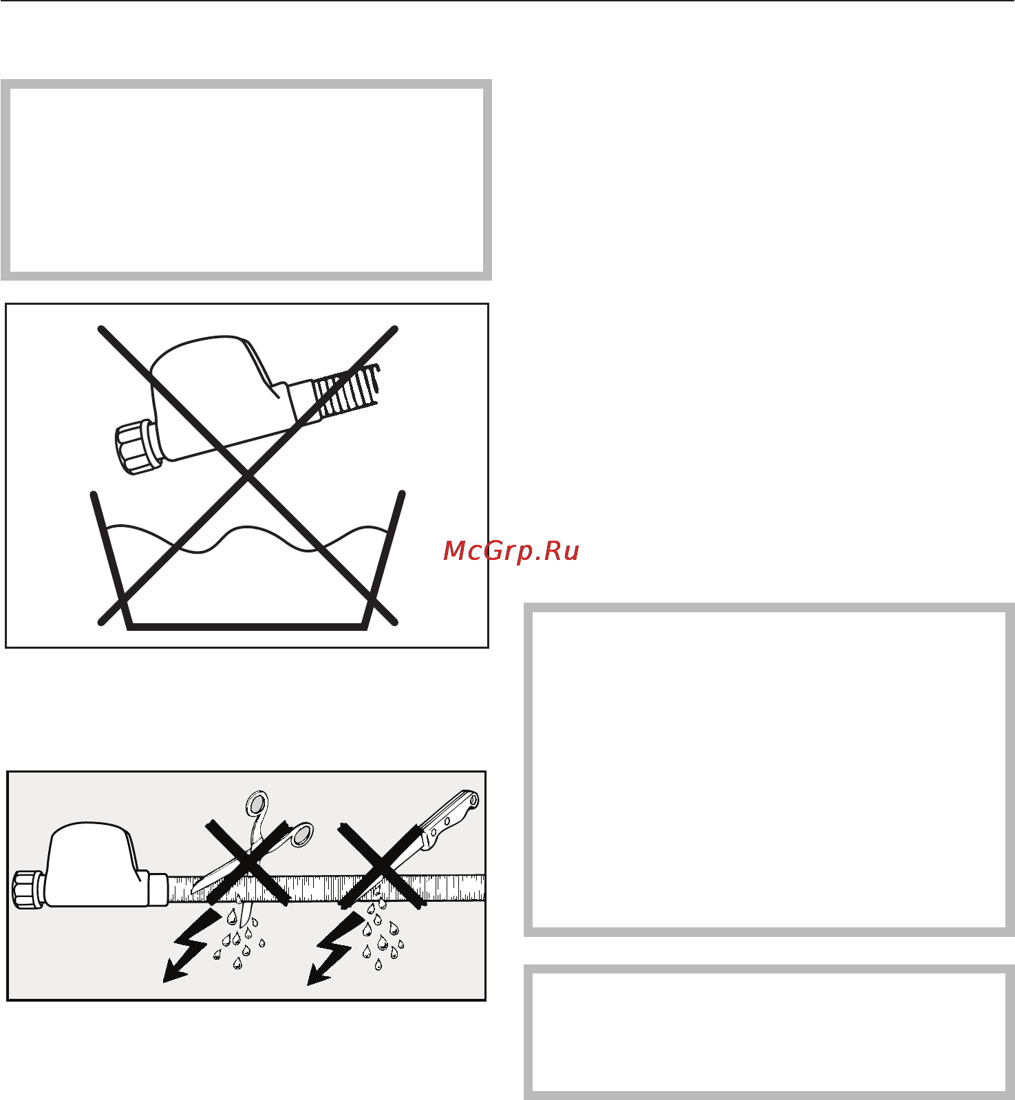 Miele W 5834 WPS [55/72] Ïîäà à âîäû 55