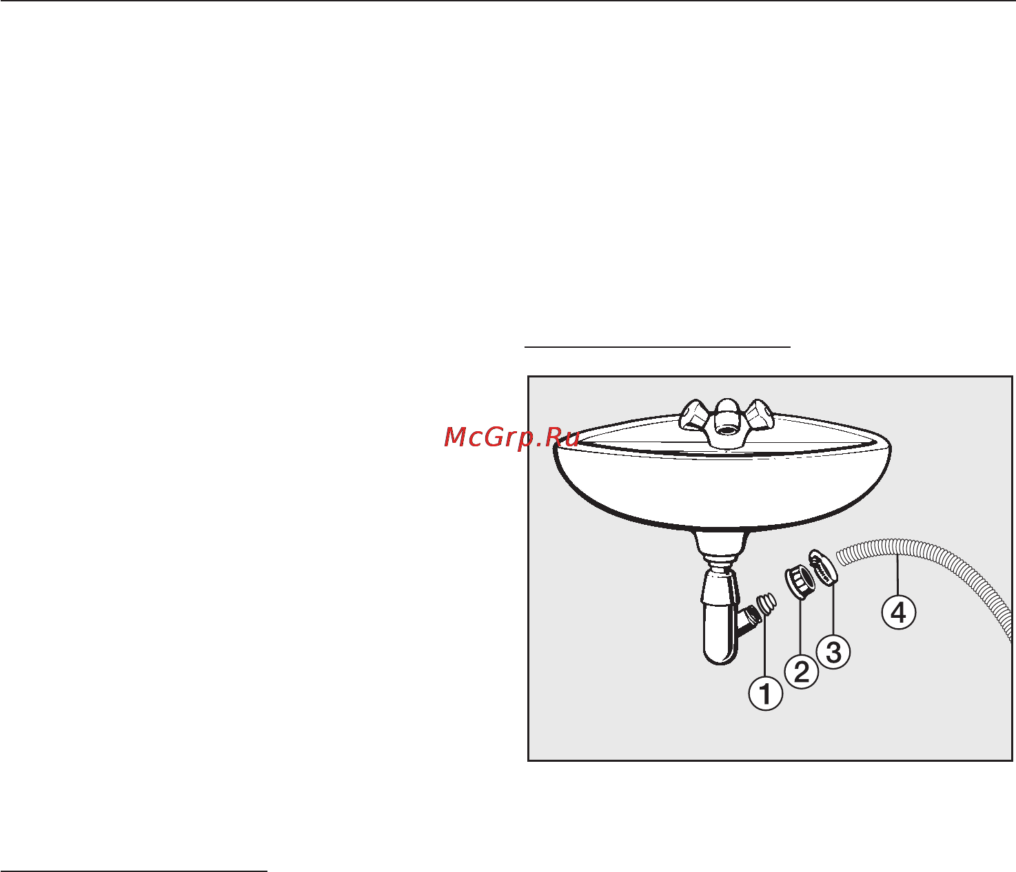 Miele W 5834 WPS [57/72] Ñëèâ âîäû 57
