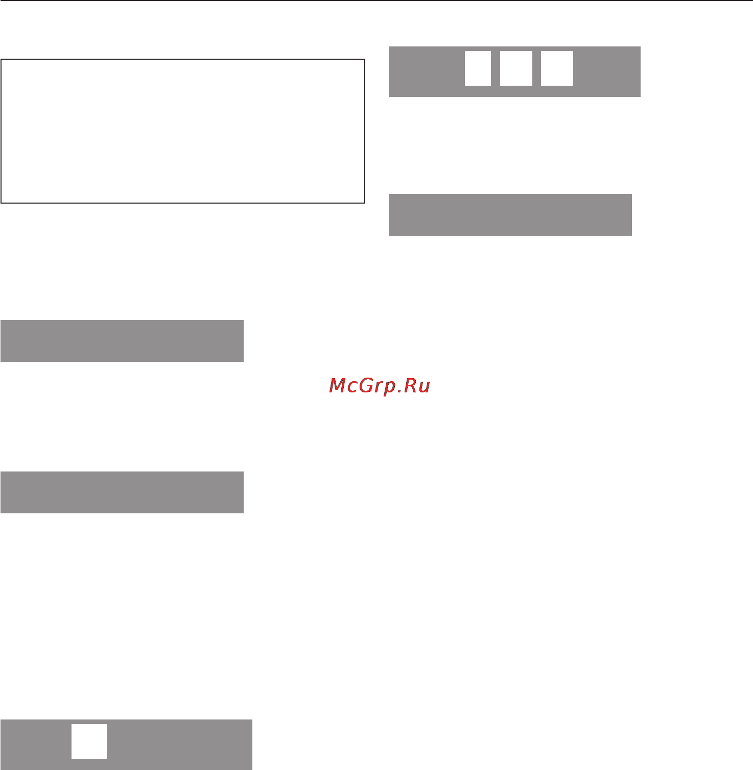 Miele W 5834 WPS [63/72] Ïèí êîä 63