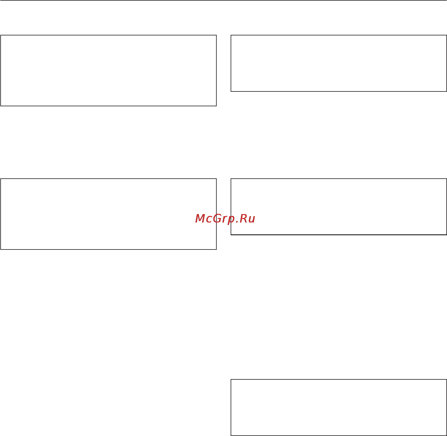Miele W 5834 WPS [64/72] Åäèíèöà èçì òåìï 64