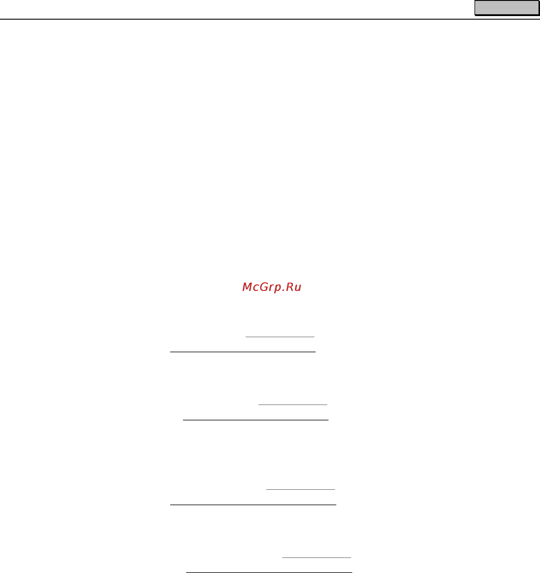 Epson Stylus 820 [18/573] Esc c set page format